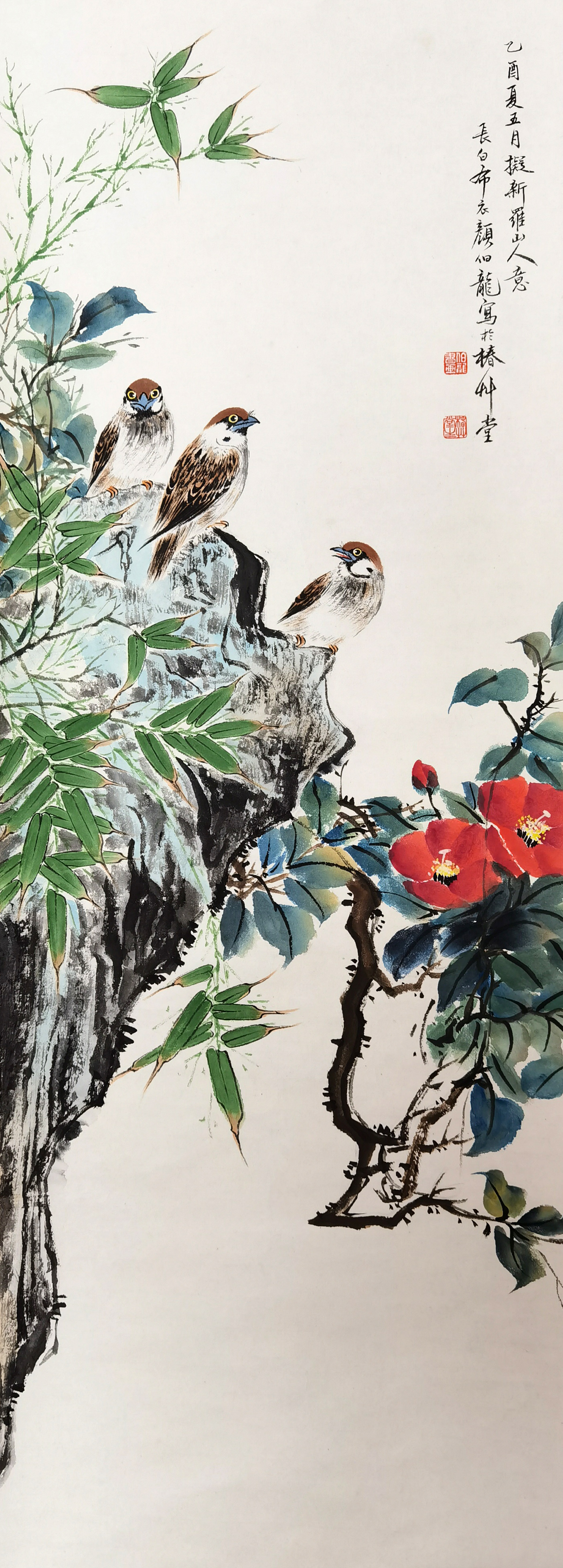 颜伯龙     花鸟