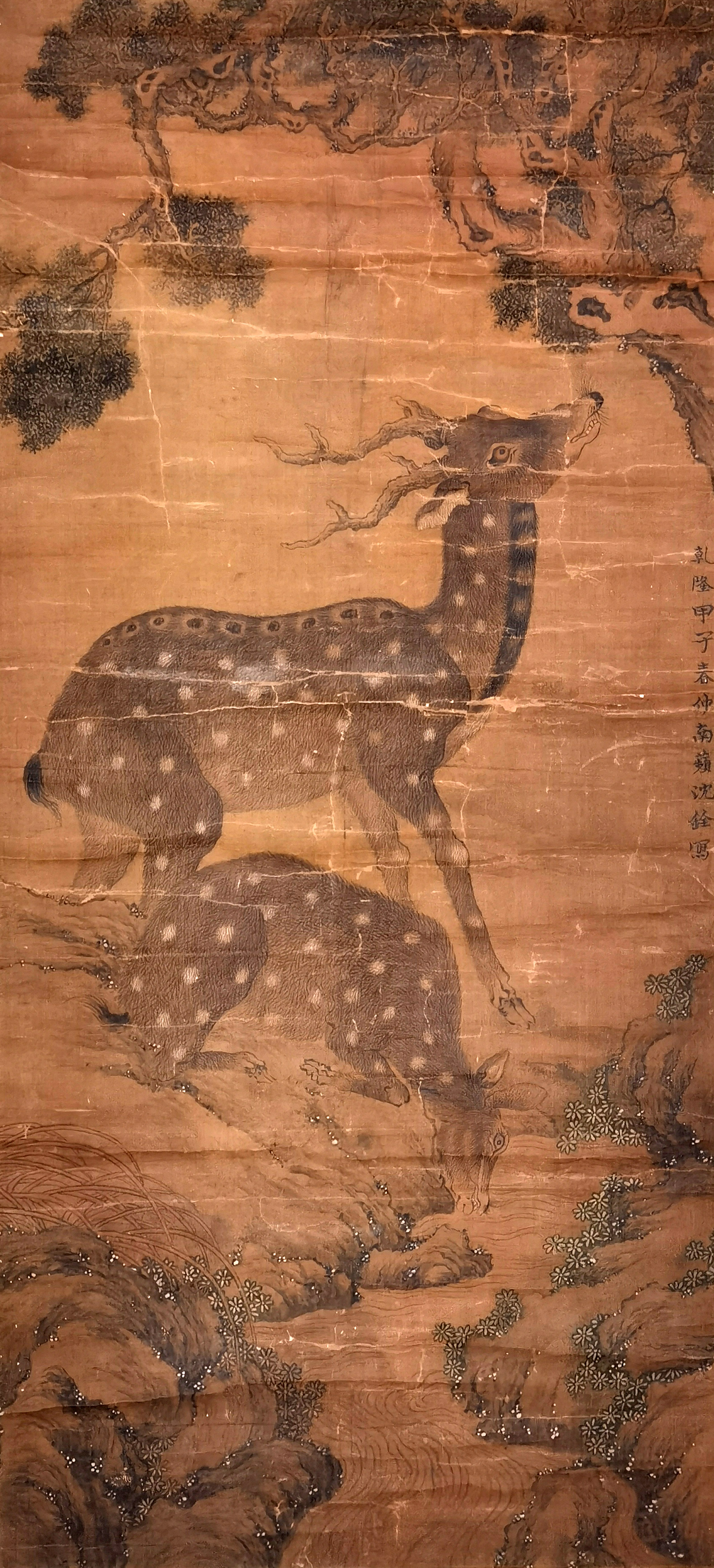 沈铨     双鹿图