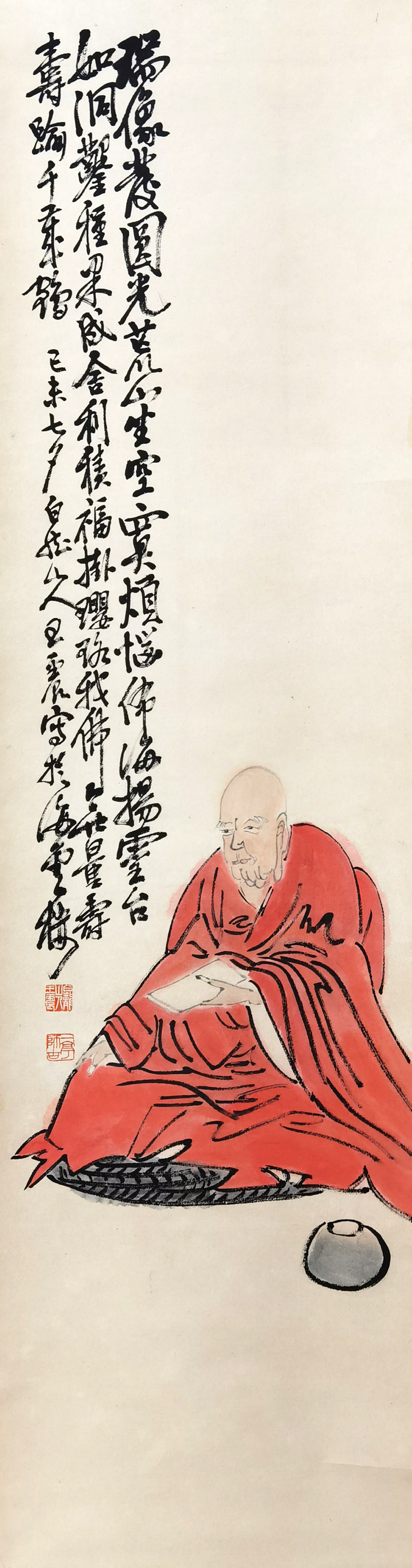 白龙山人     人物