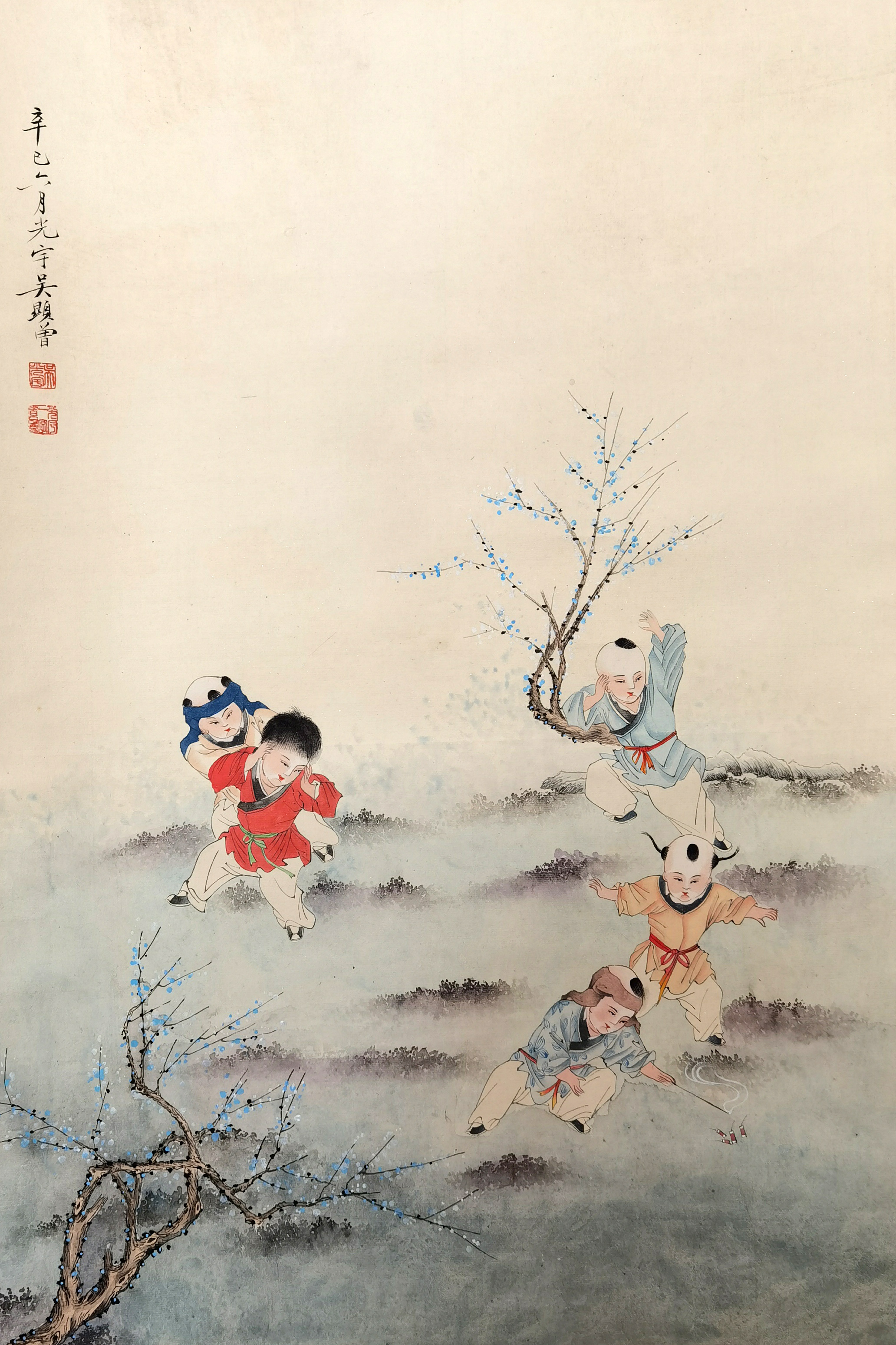 吴光宇     童戏图