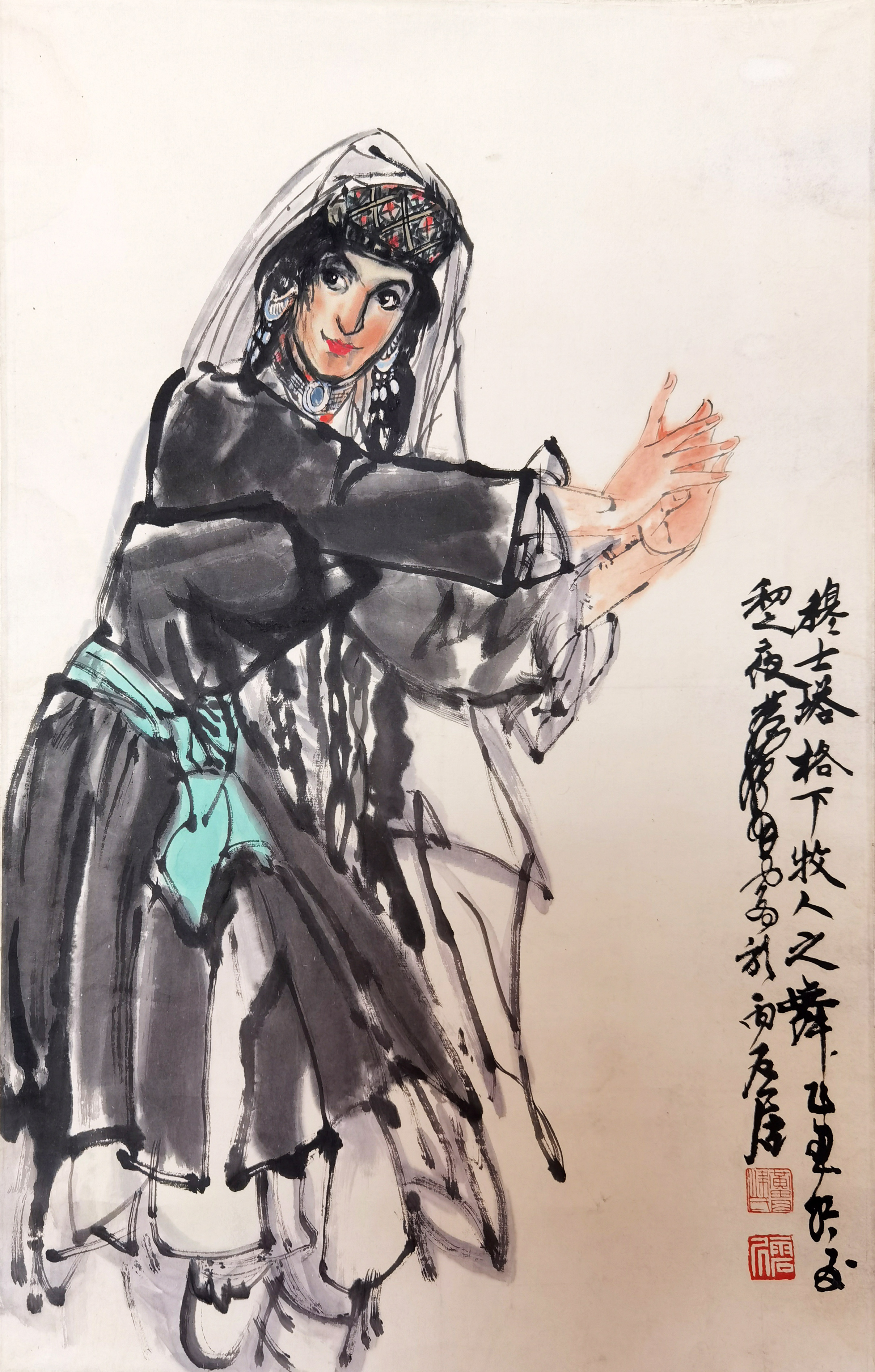 黄胄     穆士塔格下牧人之舞