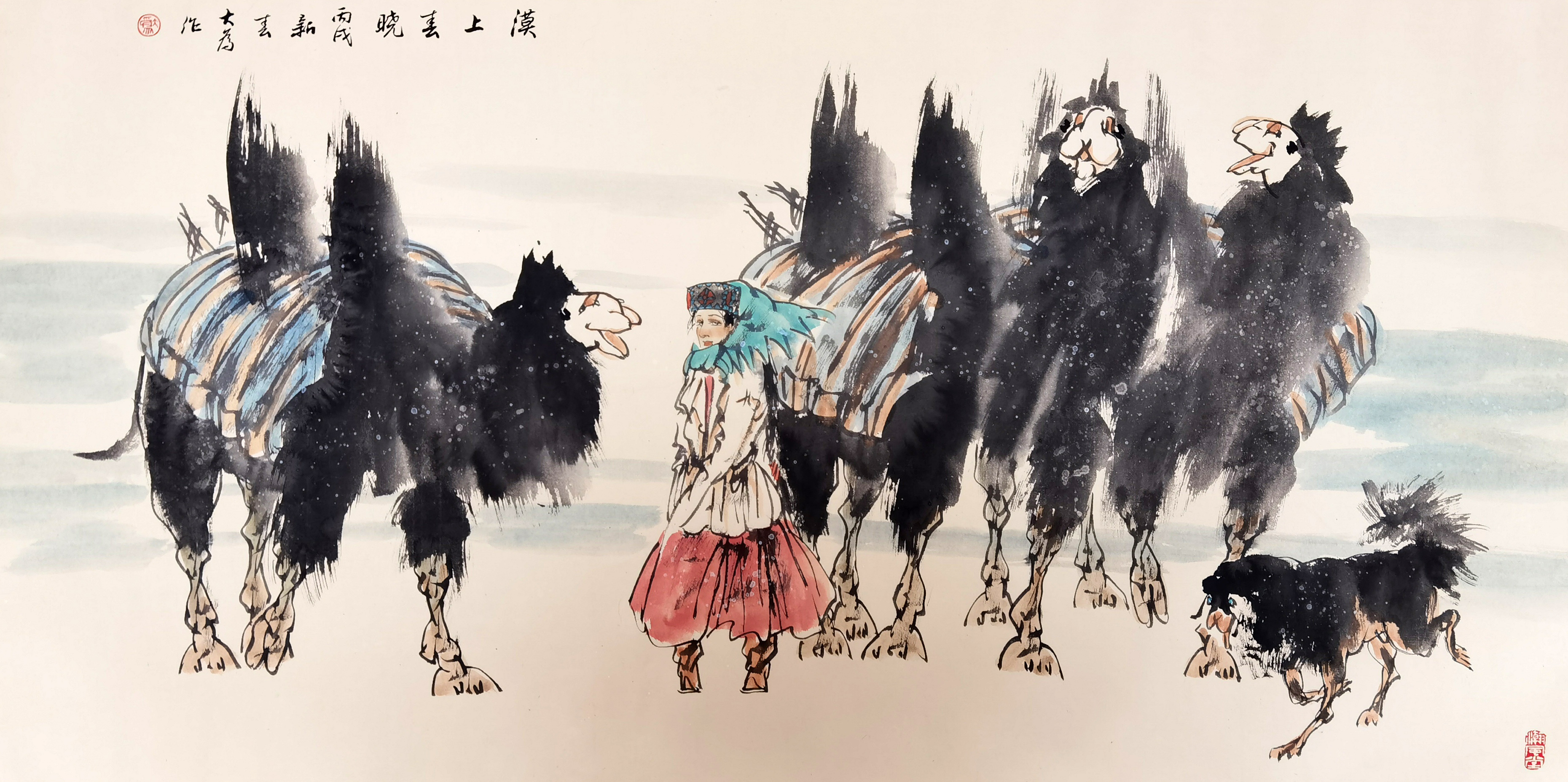 刘大为     人物