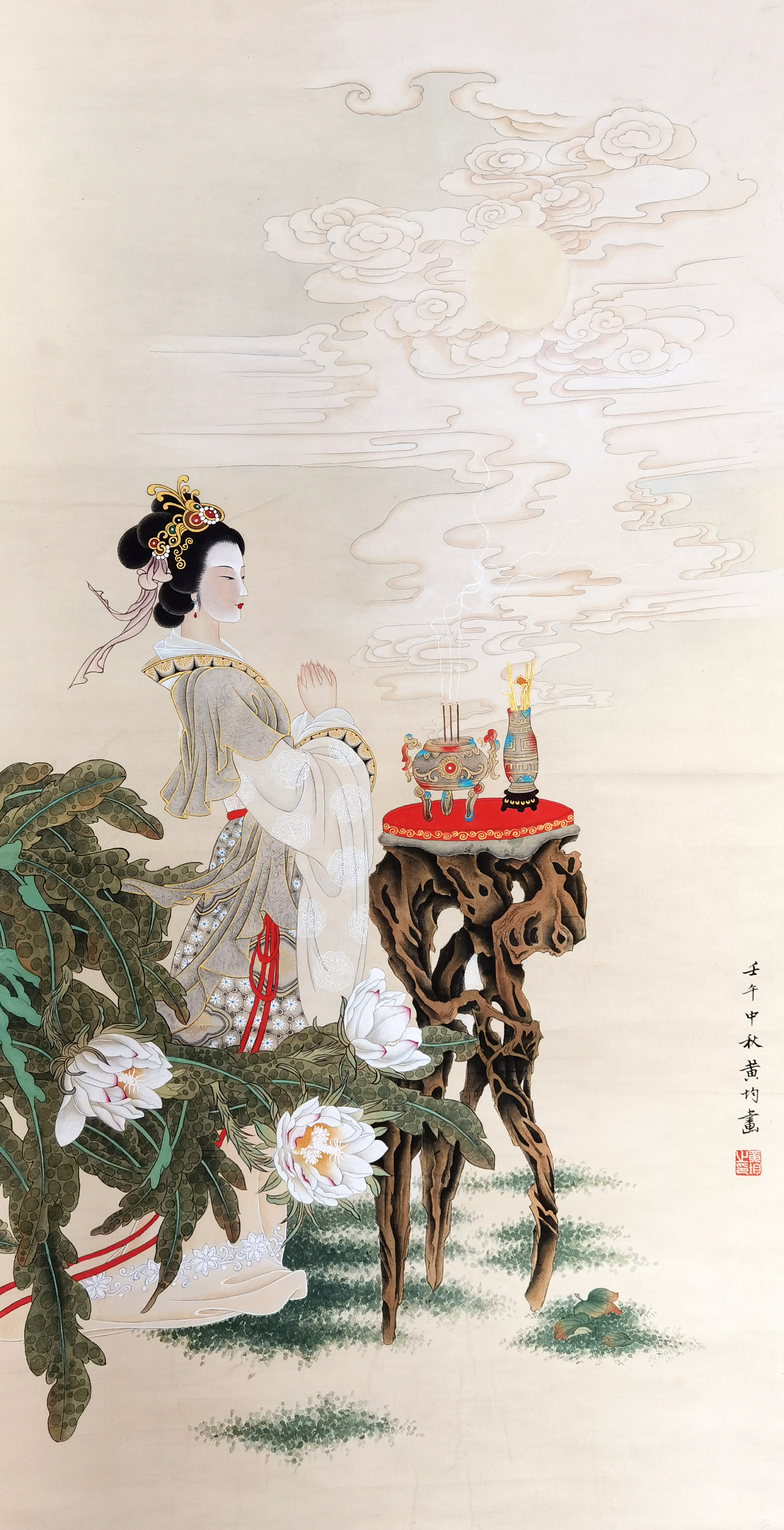 黄均     工笔人物
