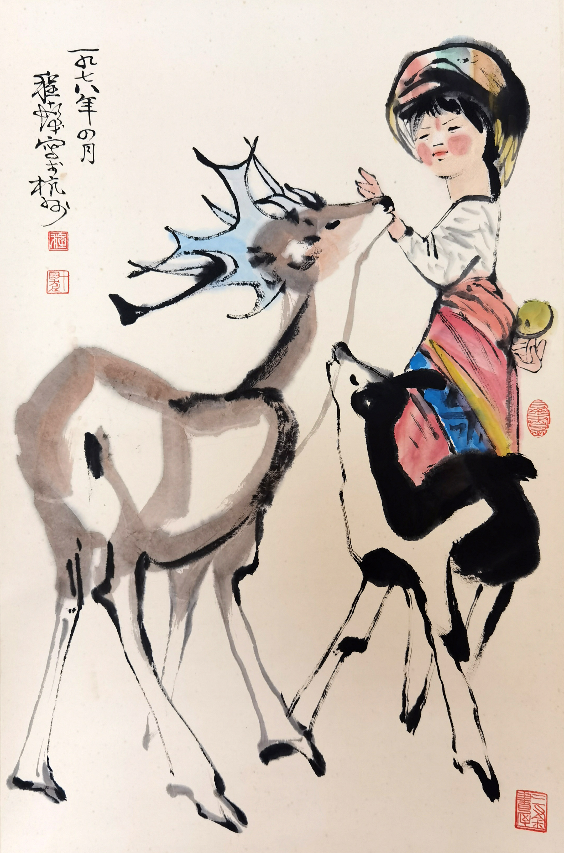 程十发     人物