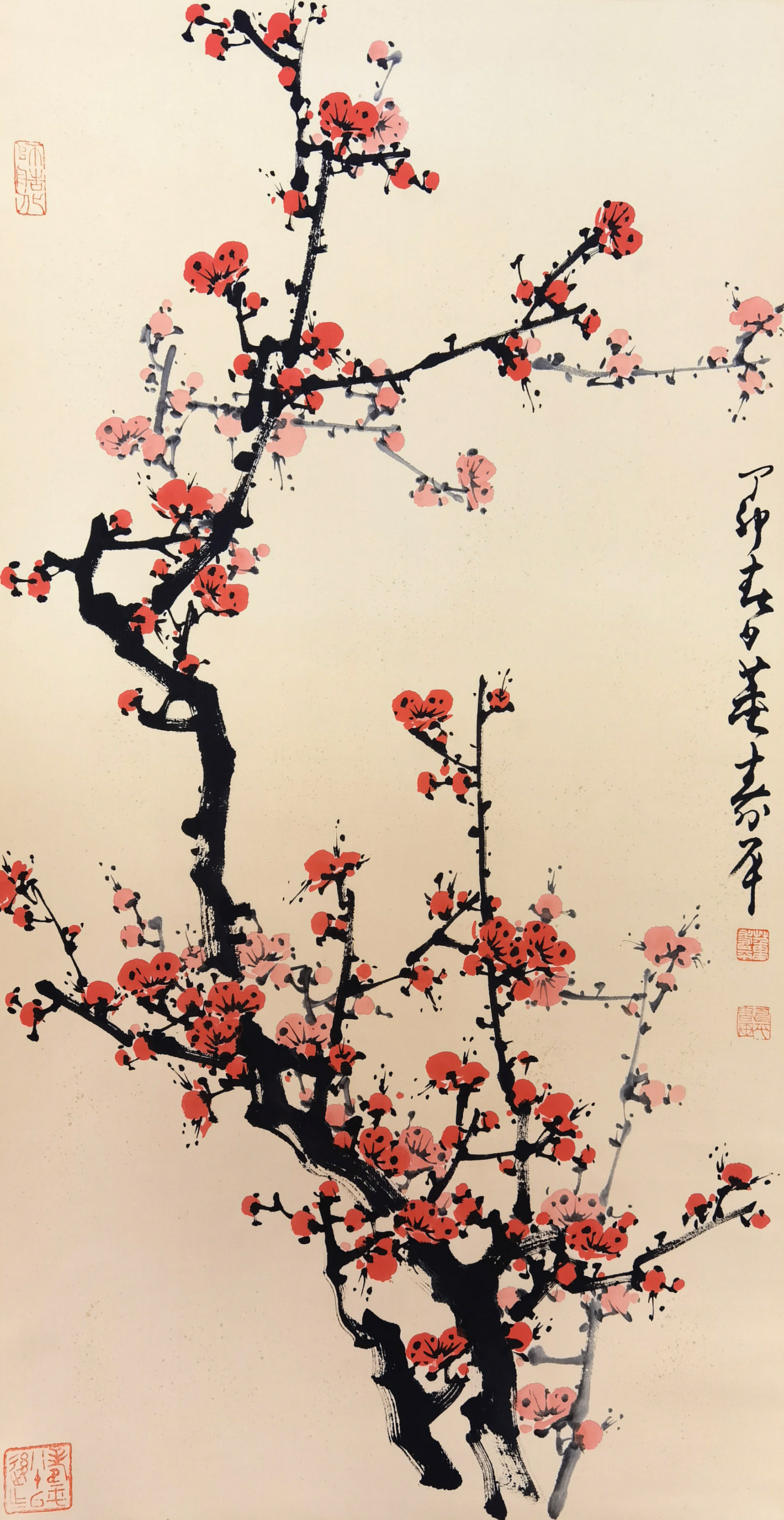 董寿平     梅花