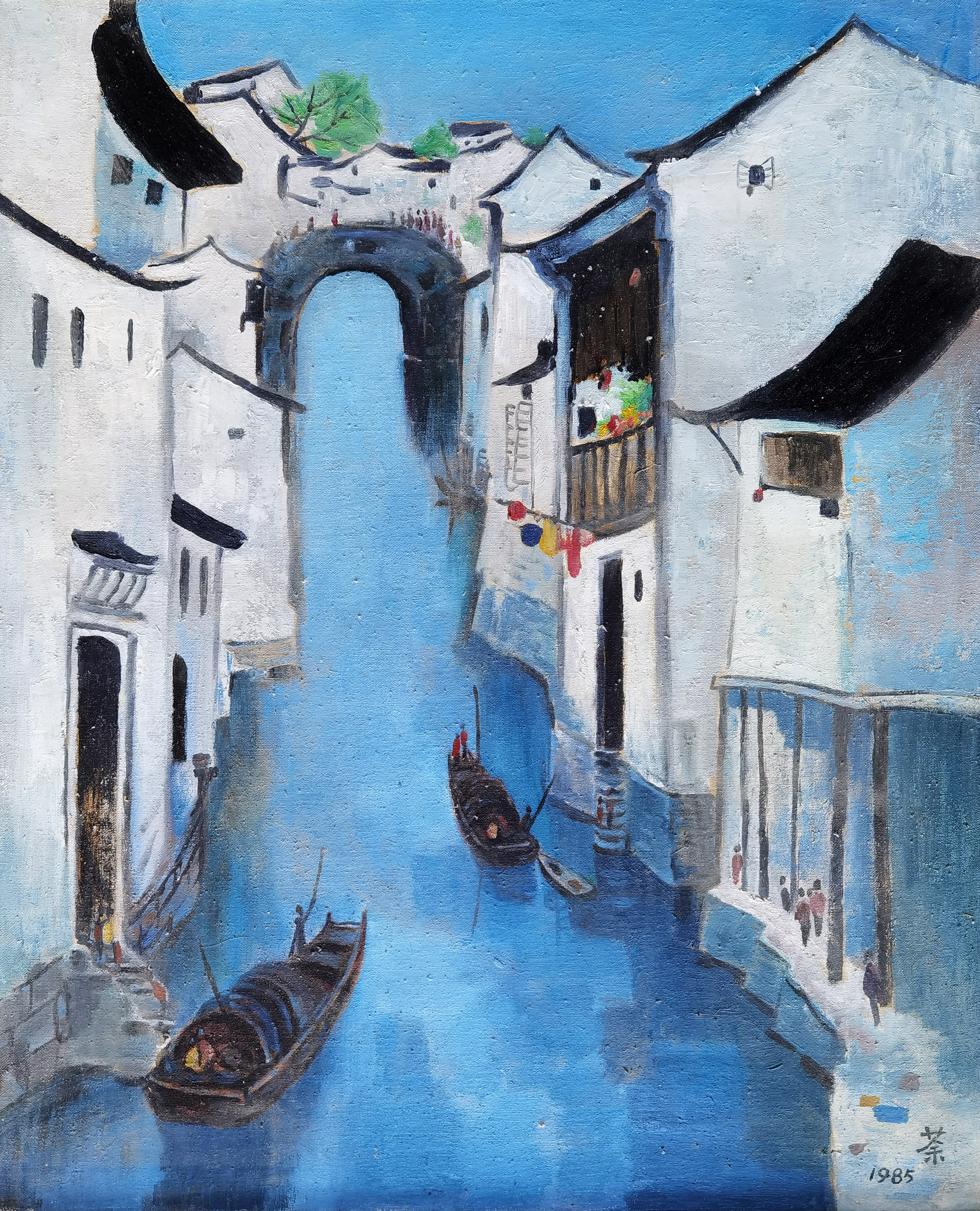 吴冠中     水乡  油画