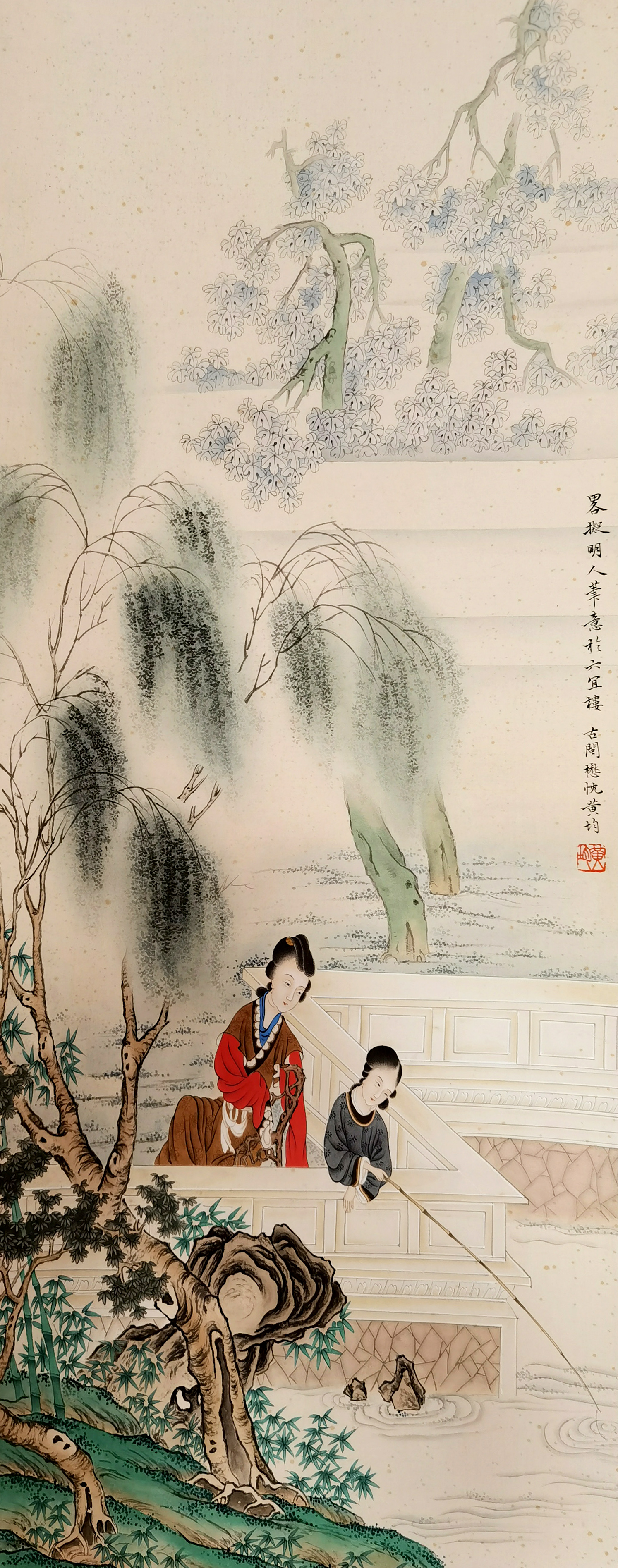 黄均     仕女
