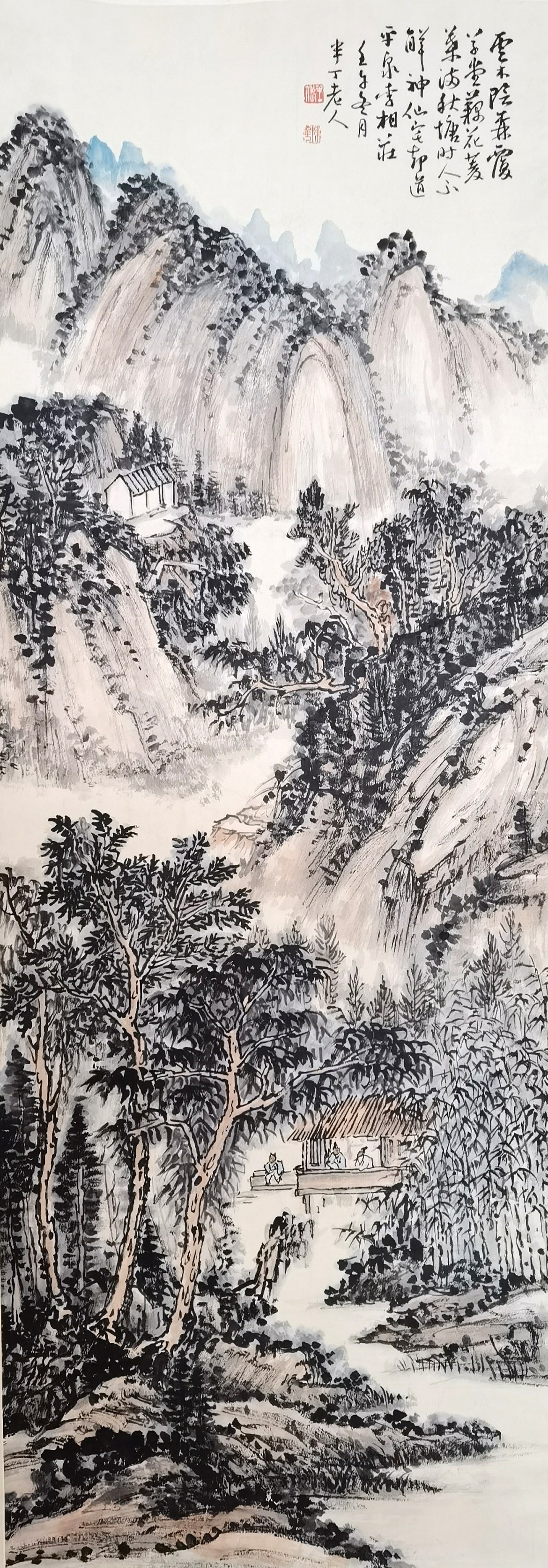 陈半丁     山水