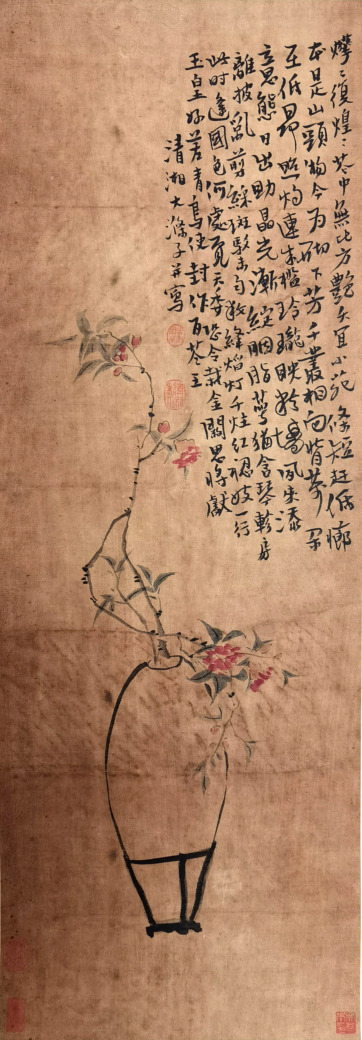 石涛     花卉