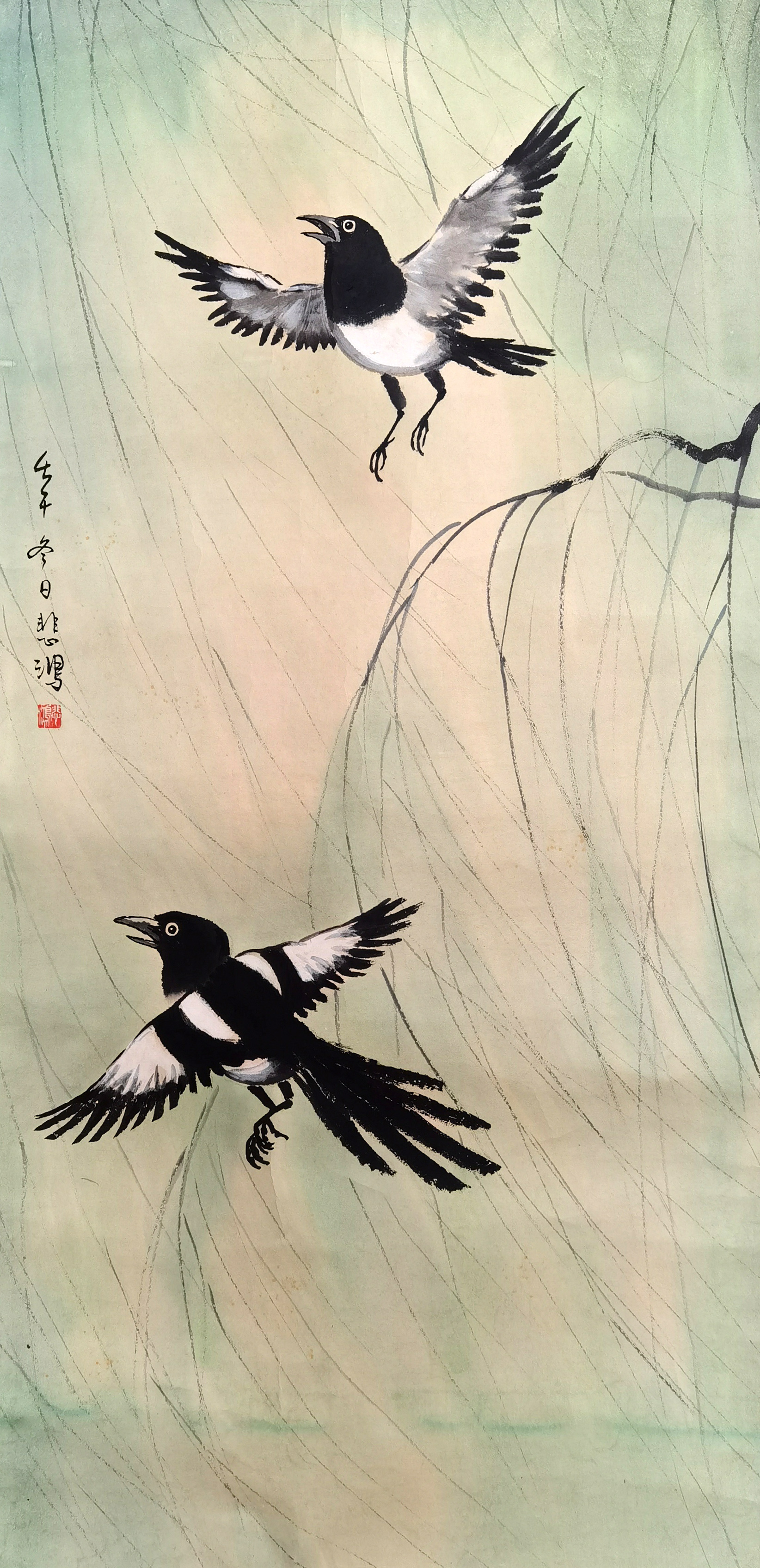徐悲鸿     双喜图