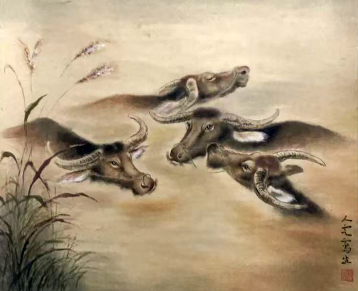 方人定     水牛图