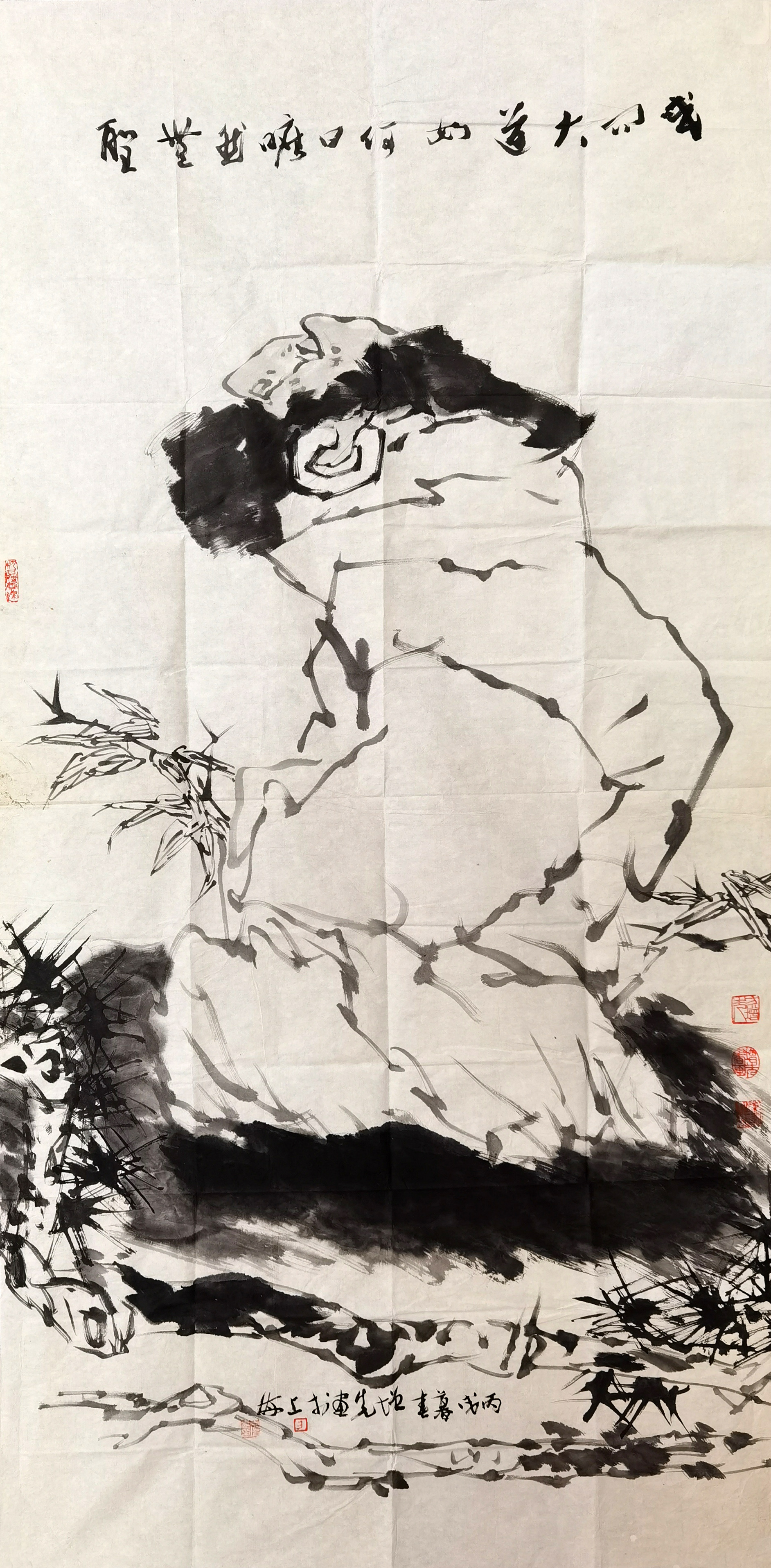 方增先     人物