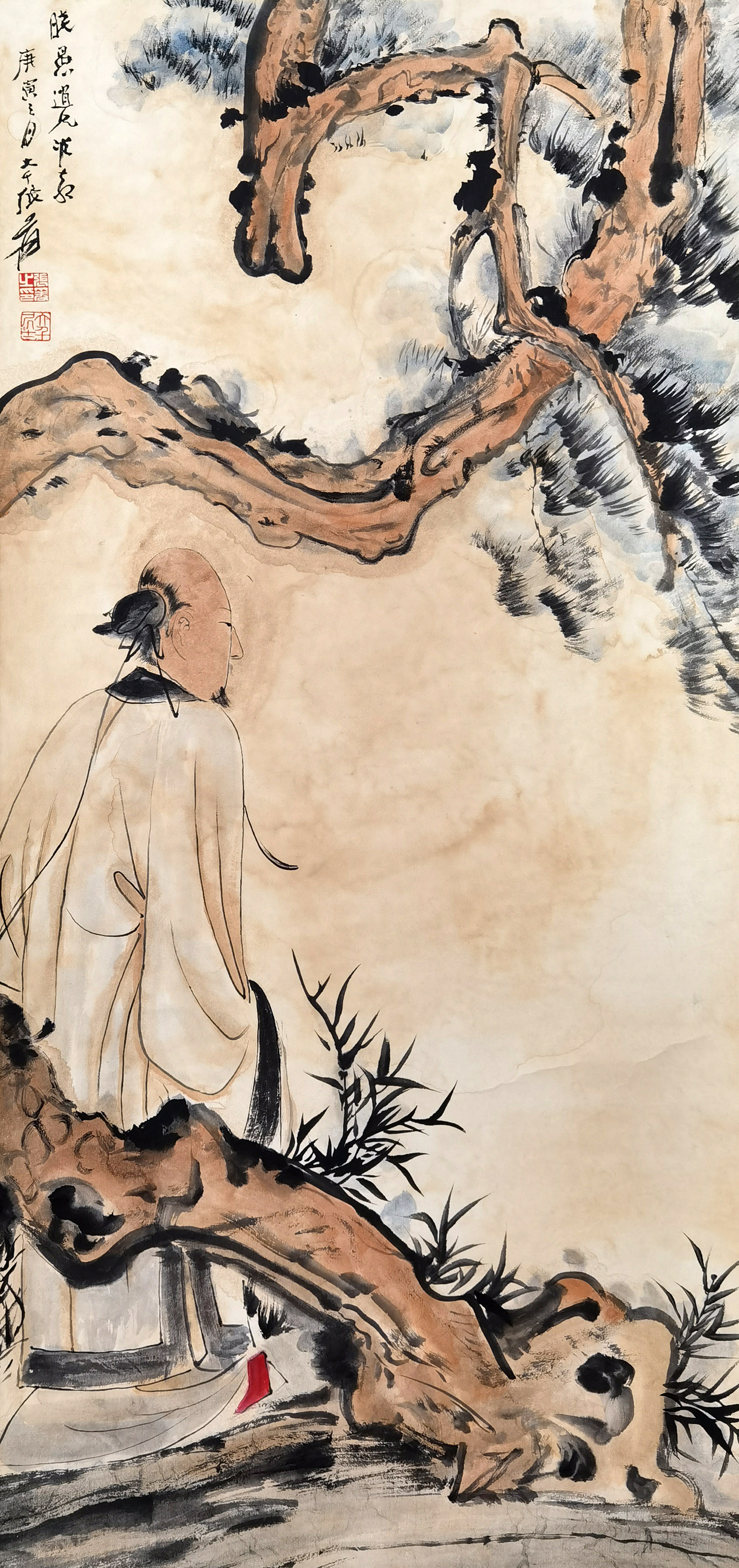 张大千     高士图