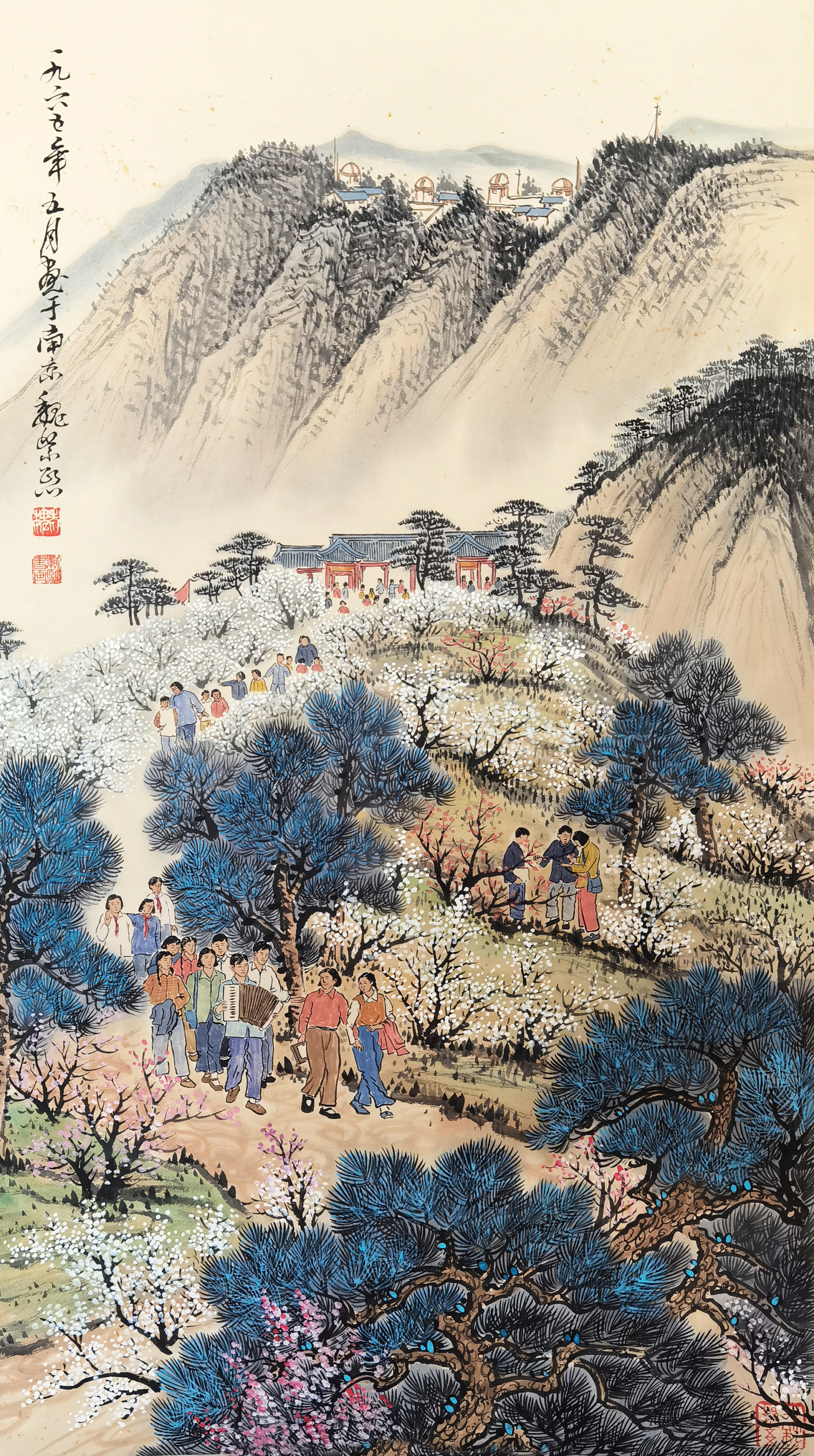 魏紫熙     春游图