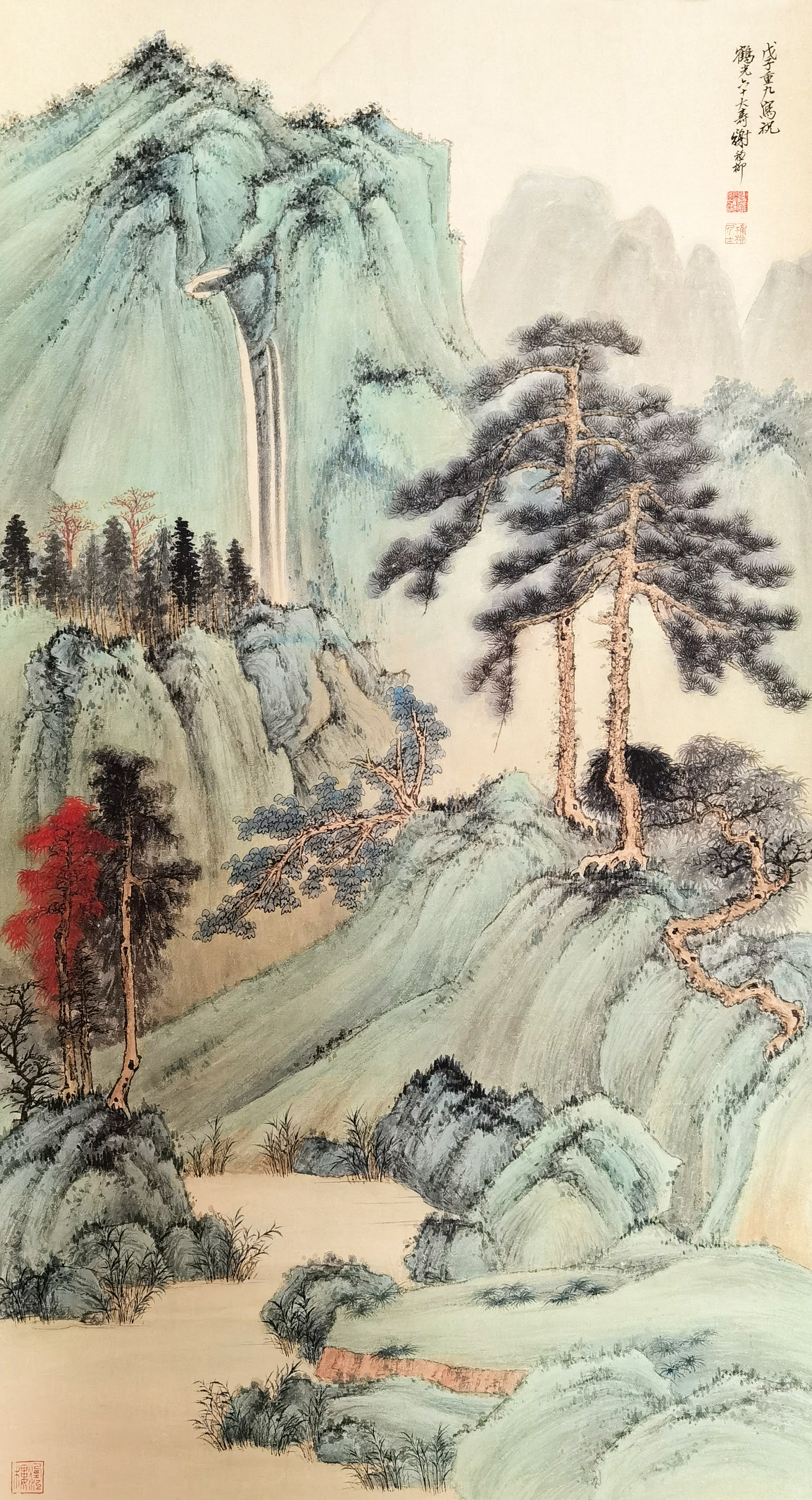 谢稚柳     山水
