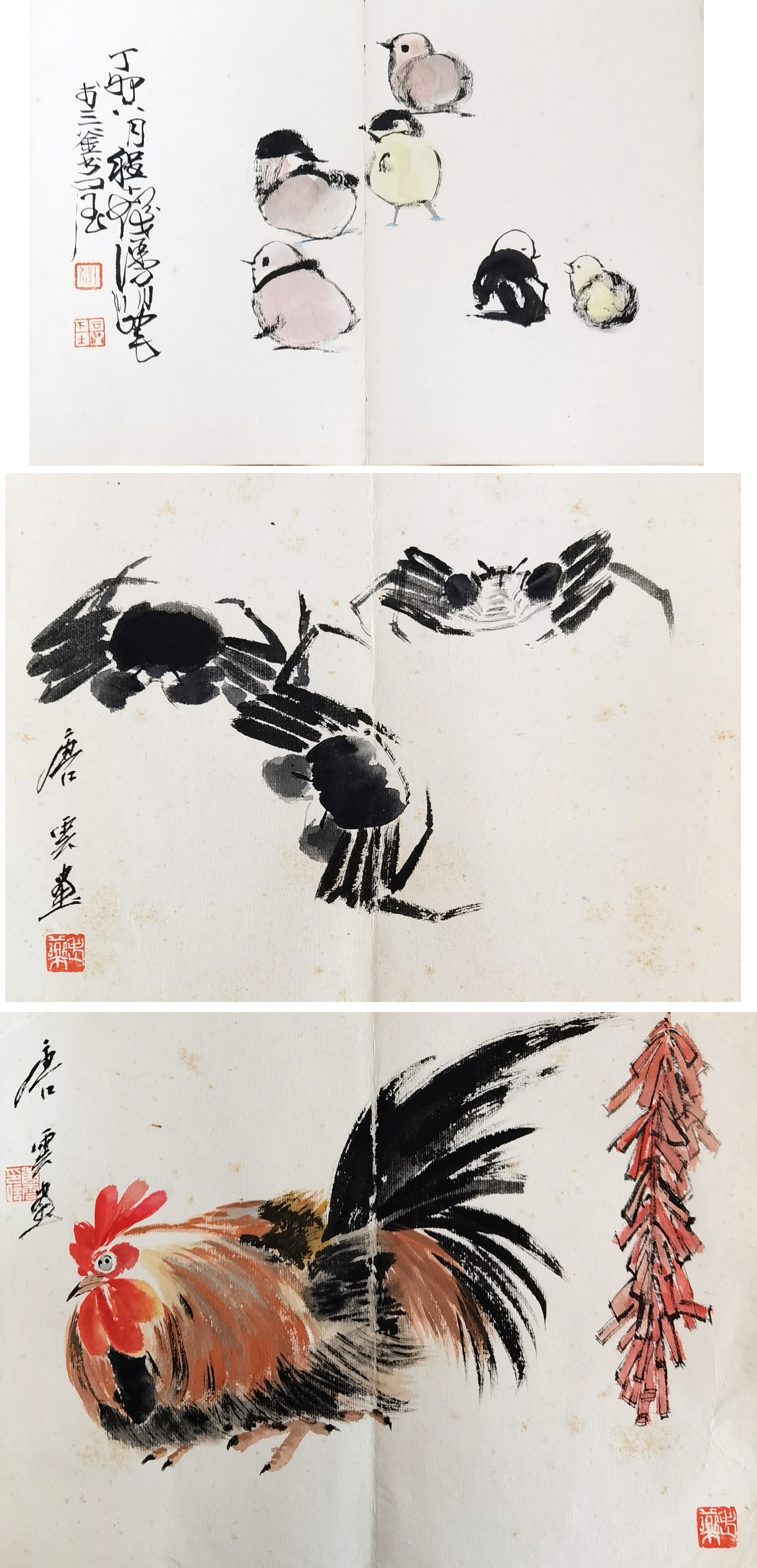 唐云 程十发     鸡蟹图