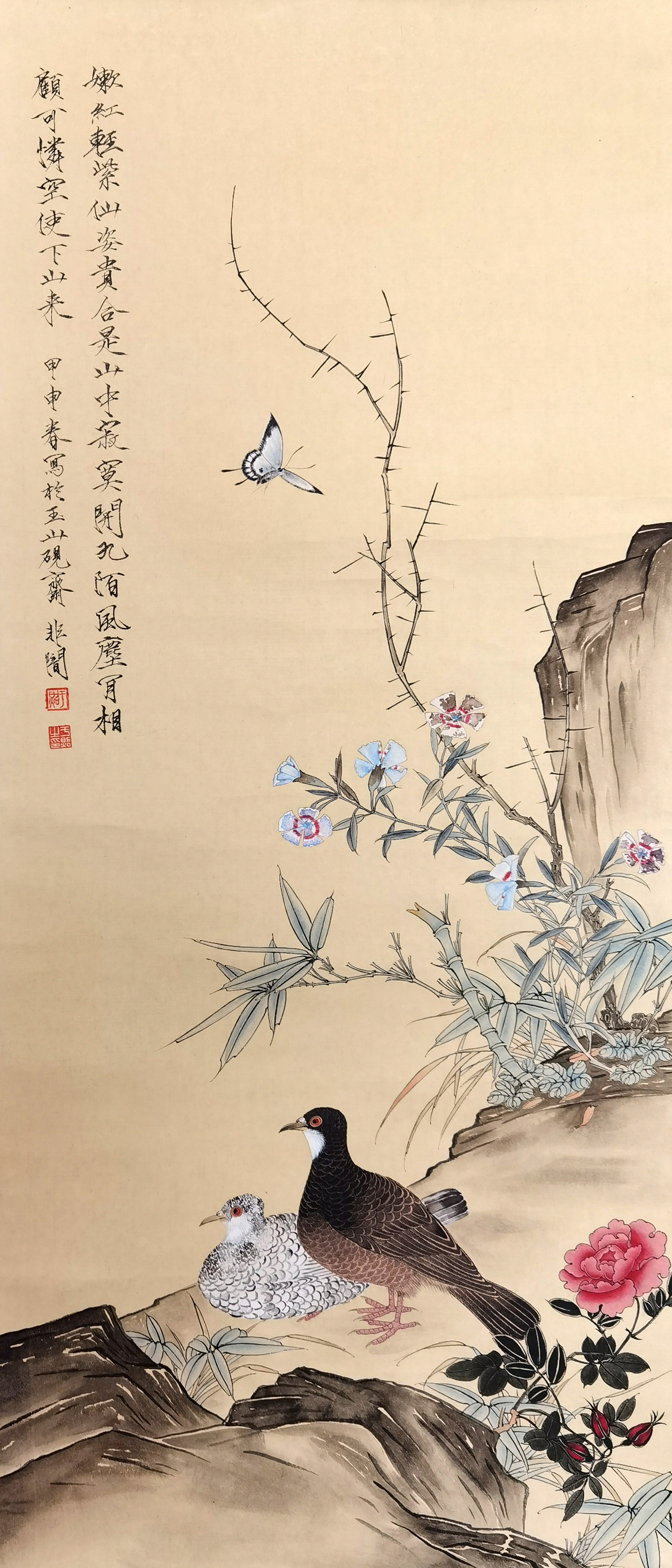 于非闇      花鸟