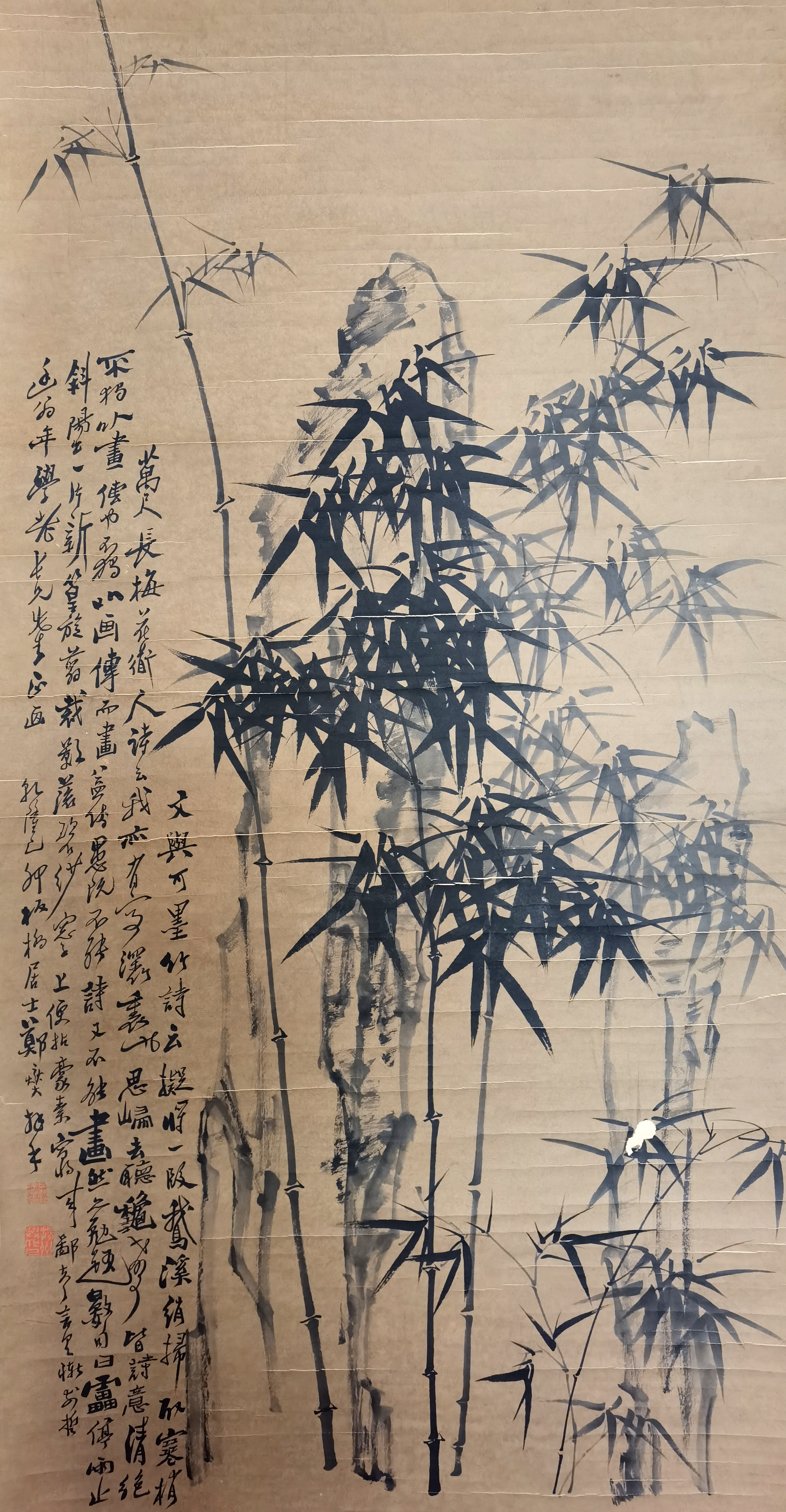 吴山明     品茗图