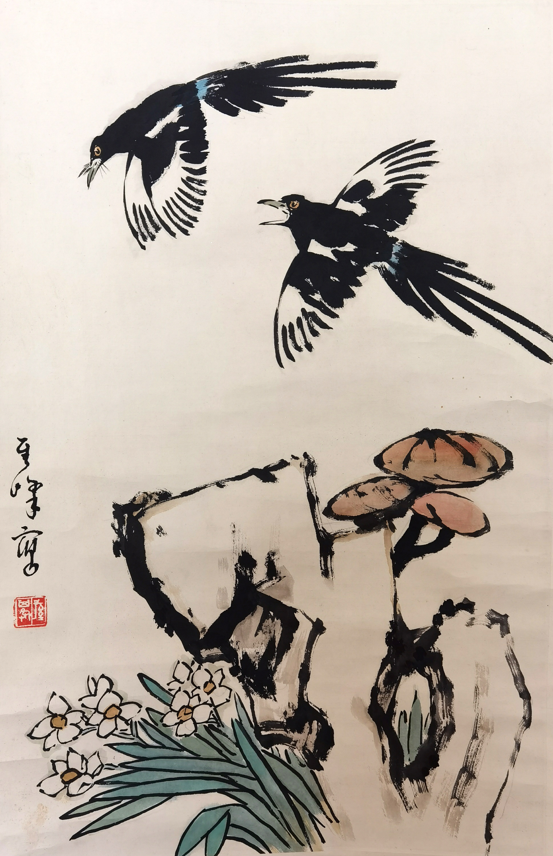 孙其峰     花鸟