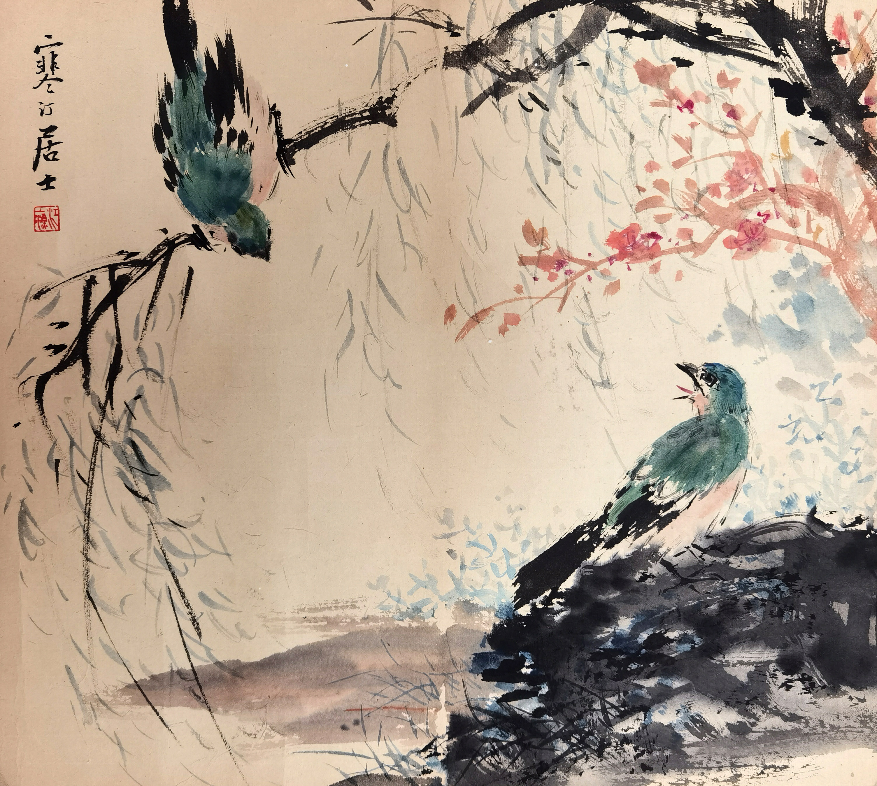江寒汀     花鸟