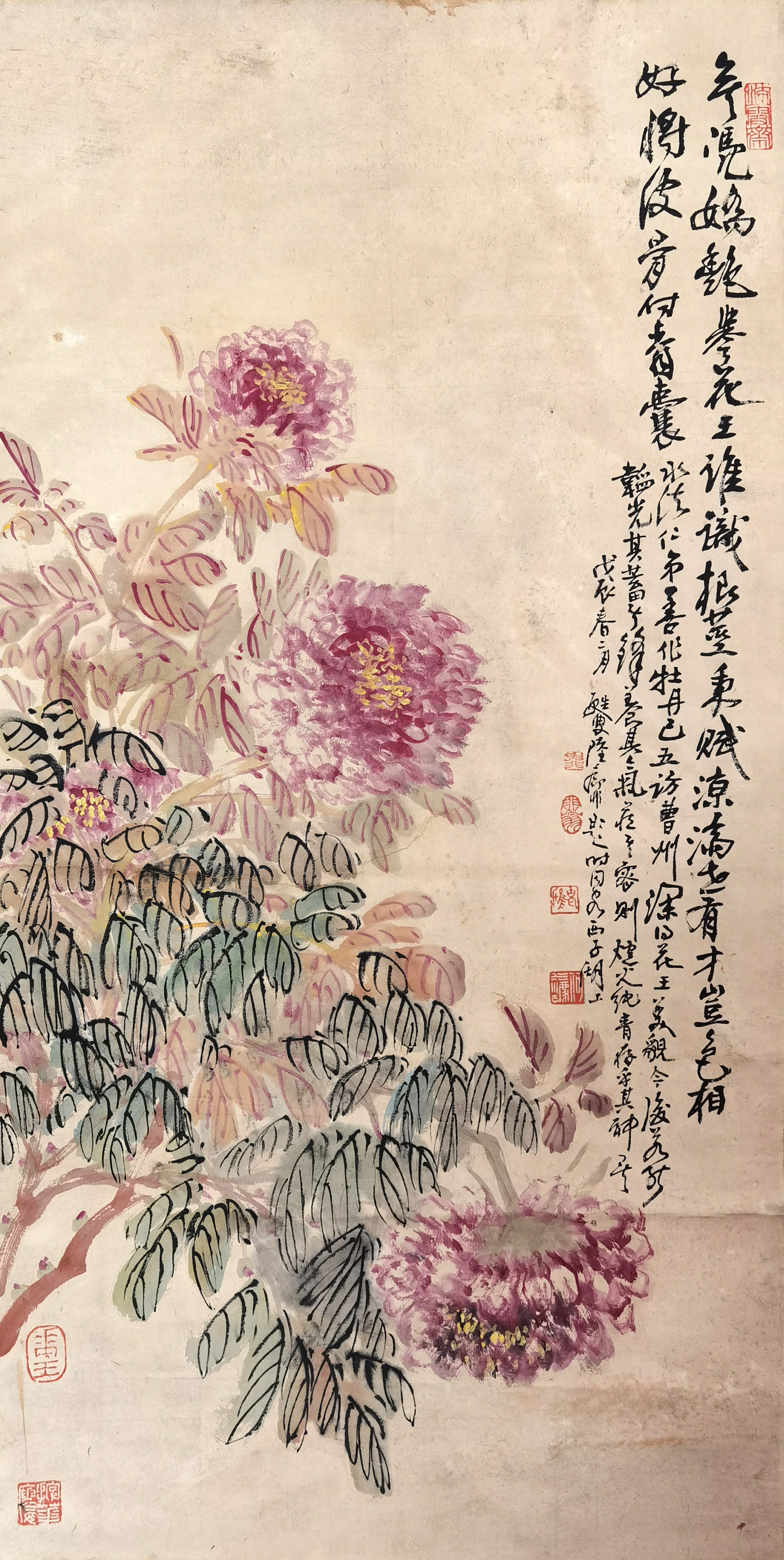 何水法     花卉 注：陆抑非先生题跋