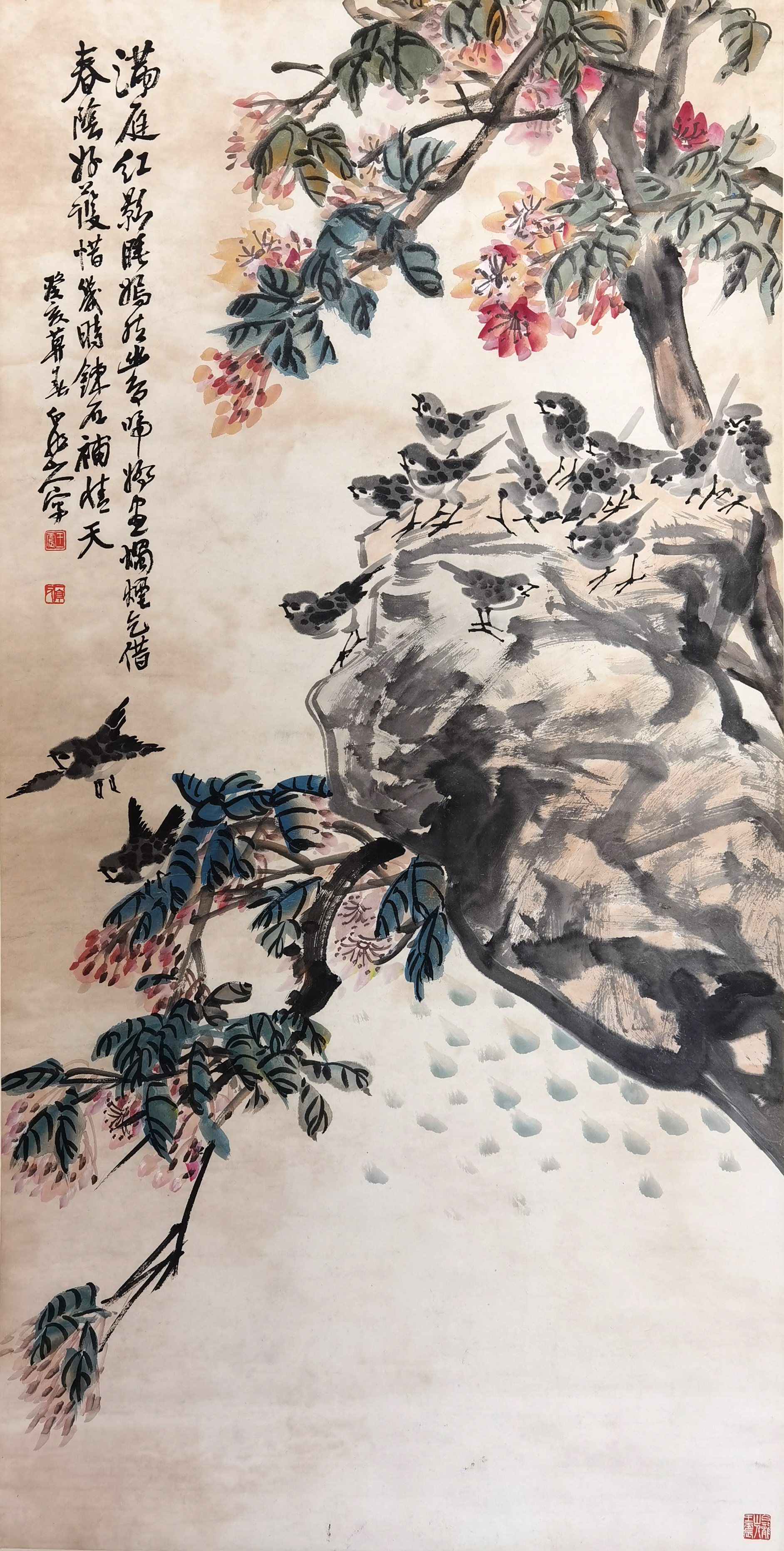 王一亭     花鸟