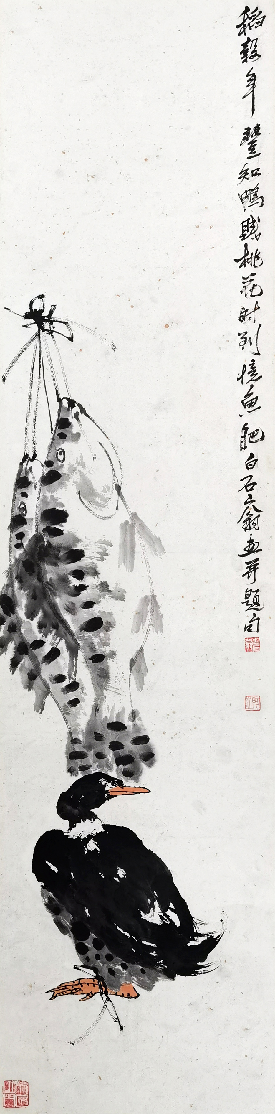 齐白石     鸭鱼图