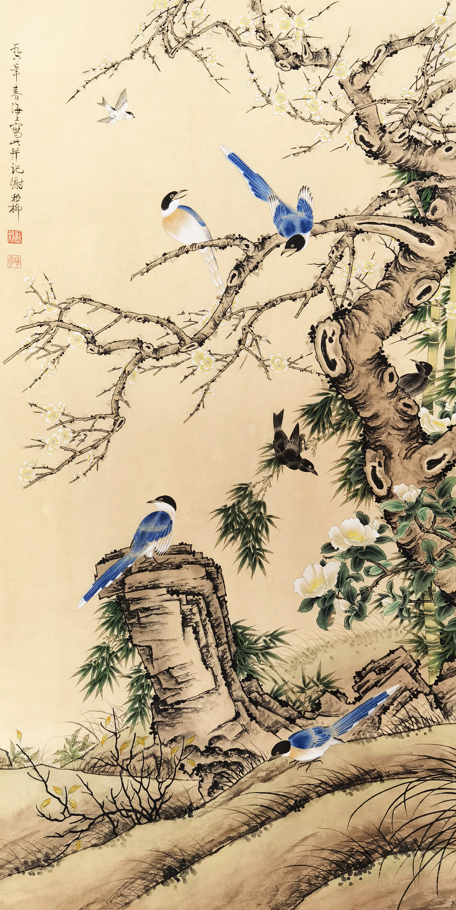 谢稚柳     花鸟