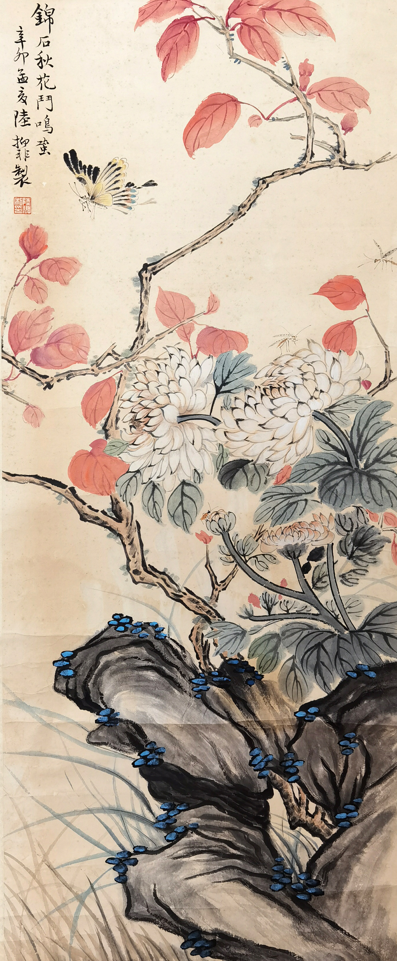 陆抑非     花鸟