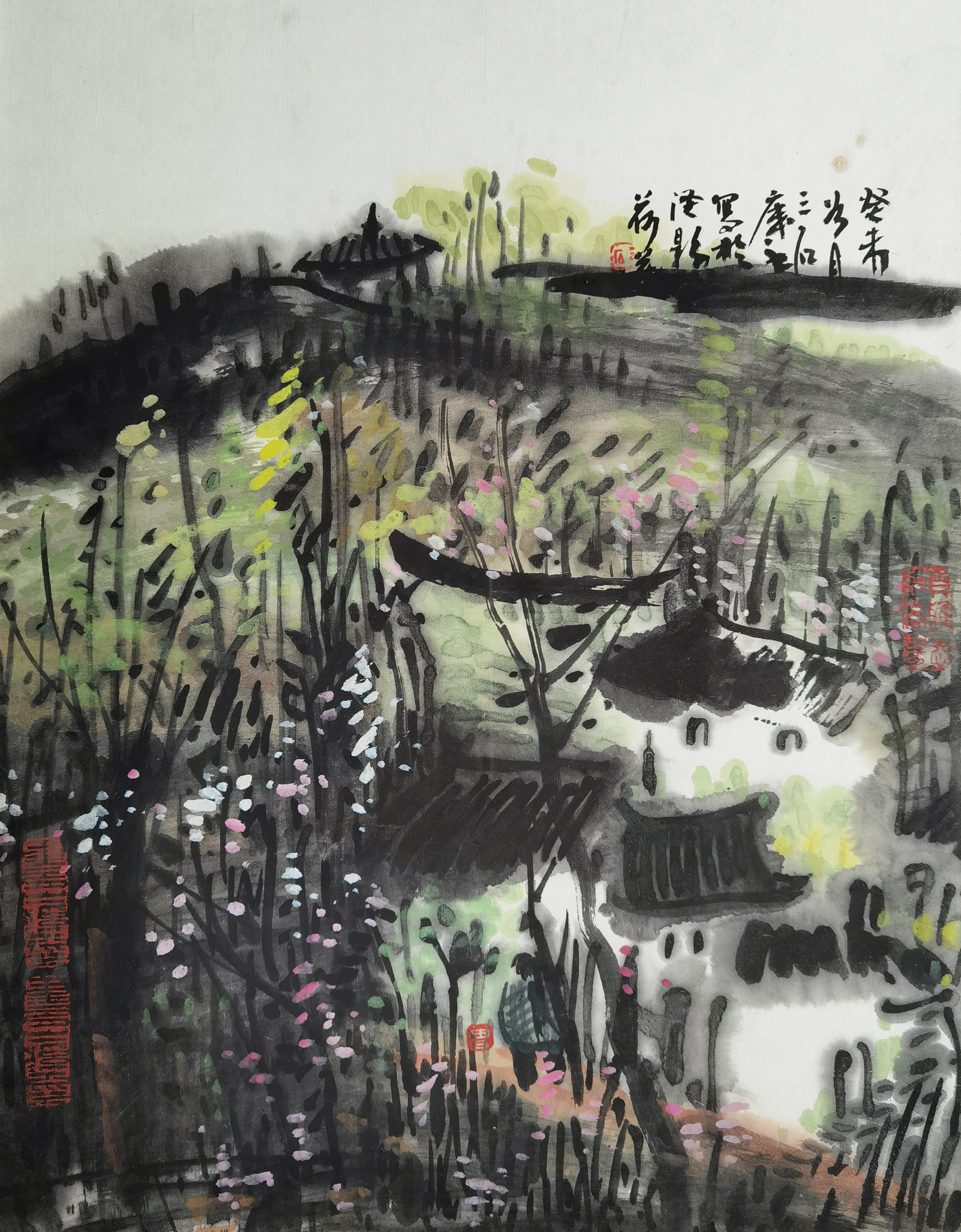 曾宓     山水