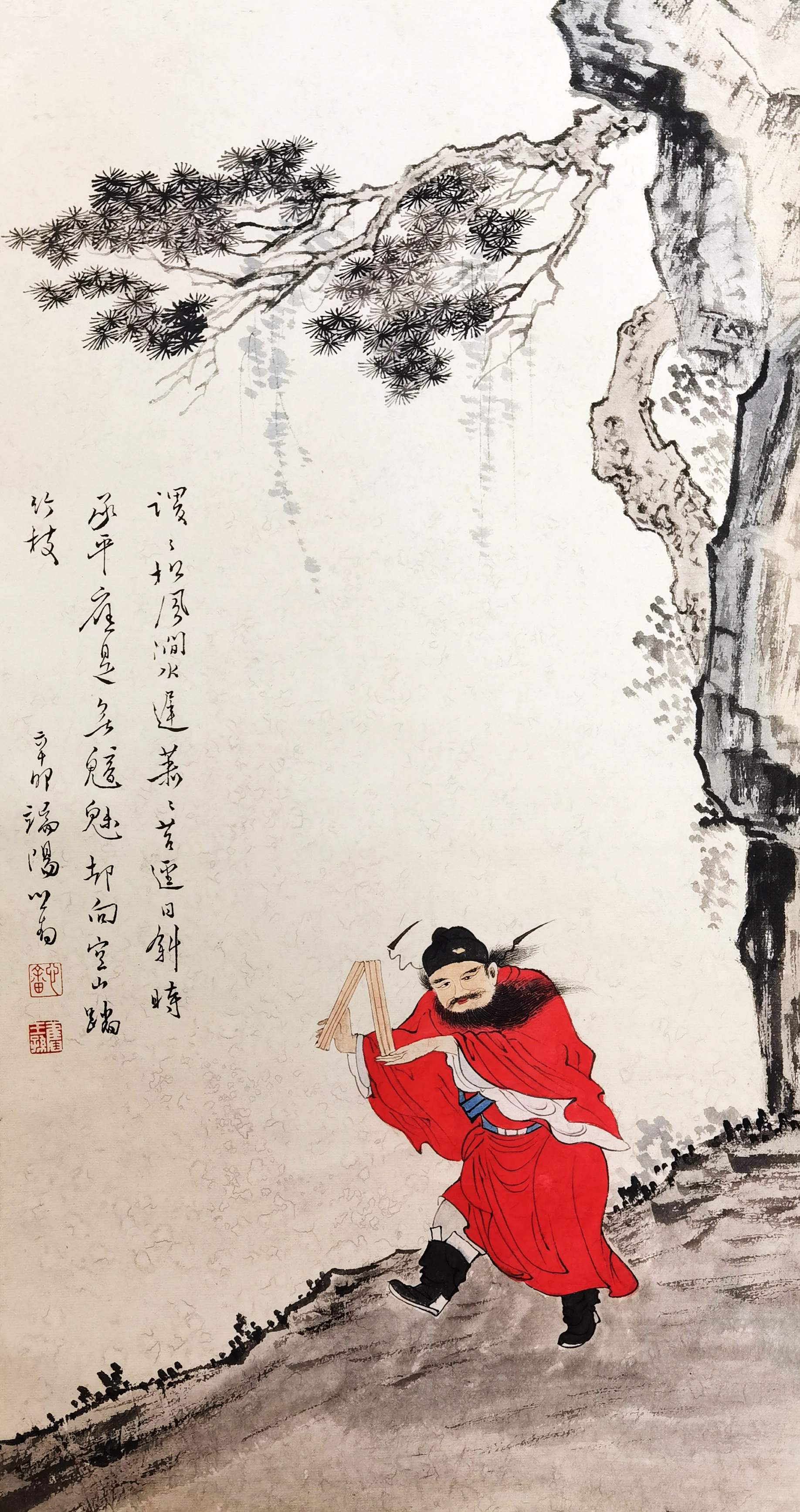溥儒     人物