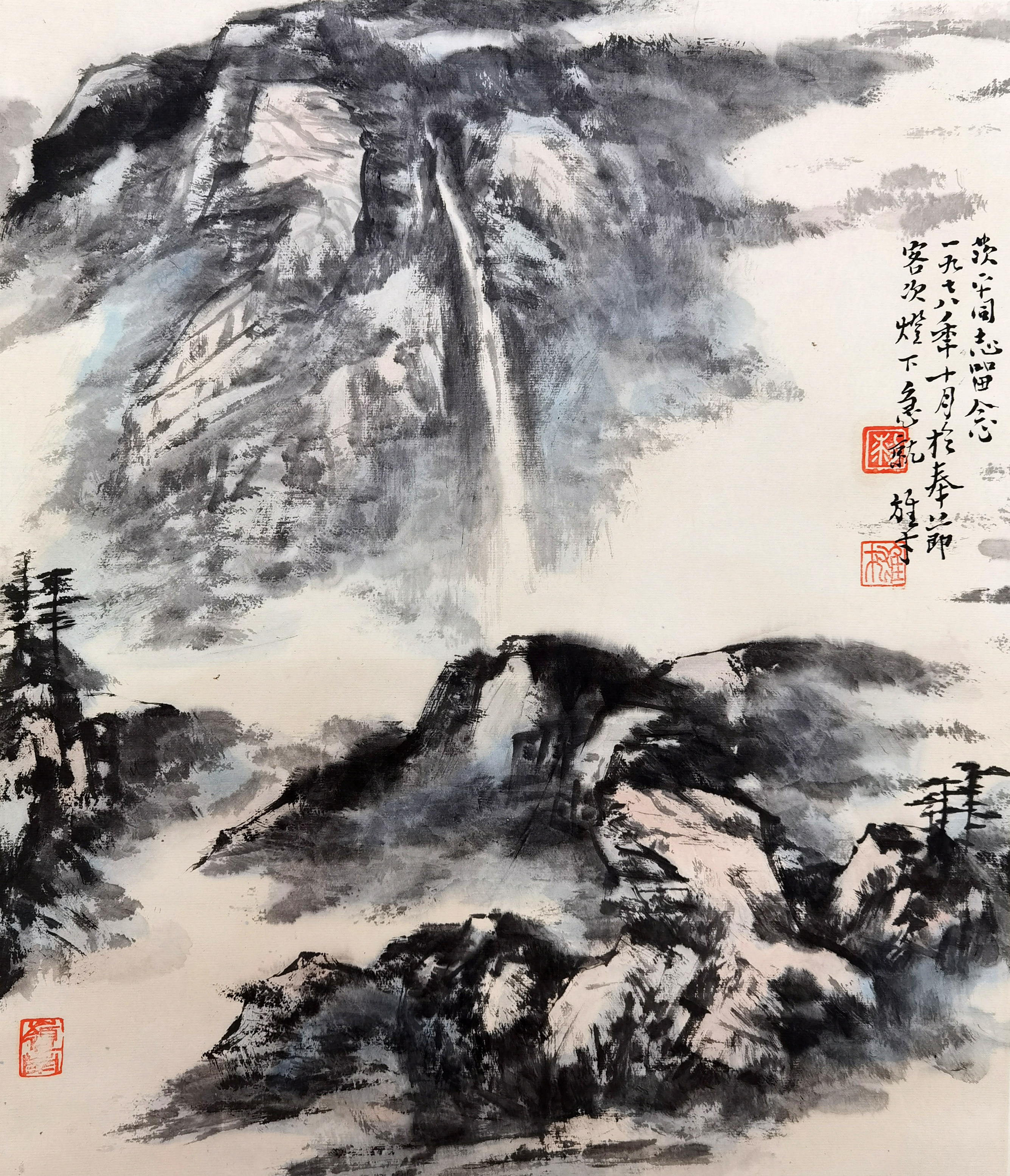 黎雄才     山水