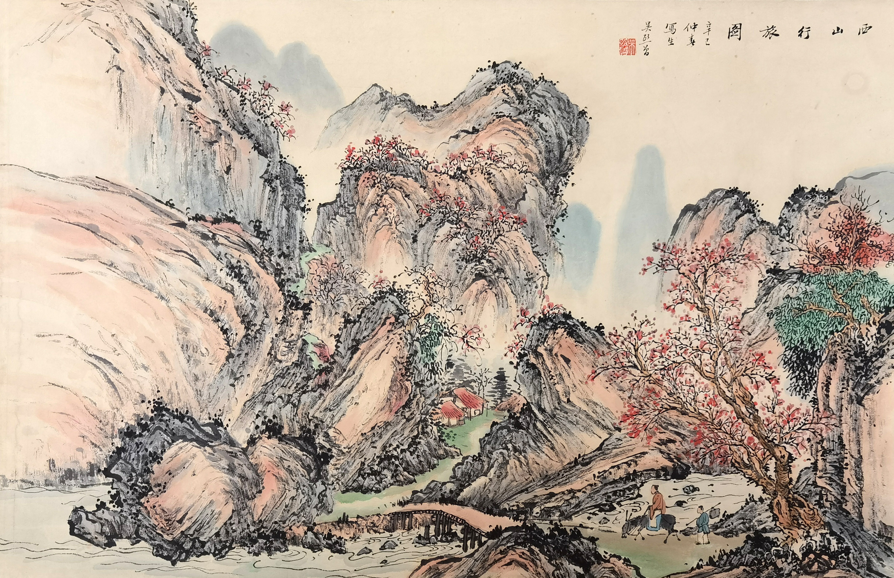 吴熙曾     山水