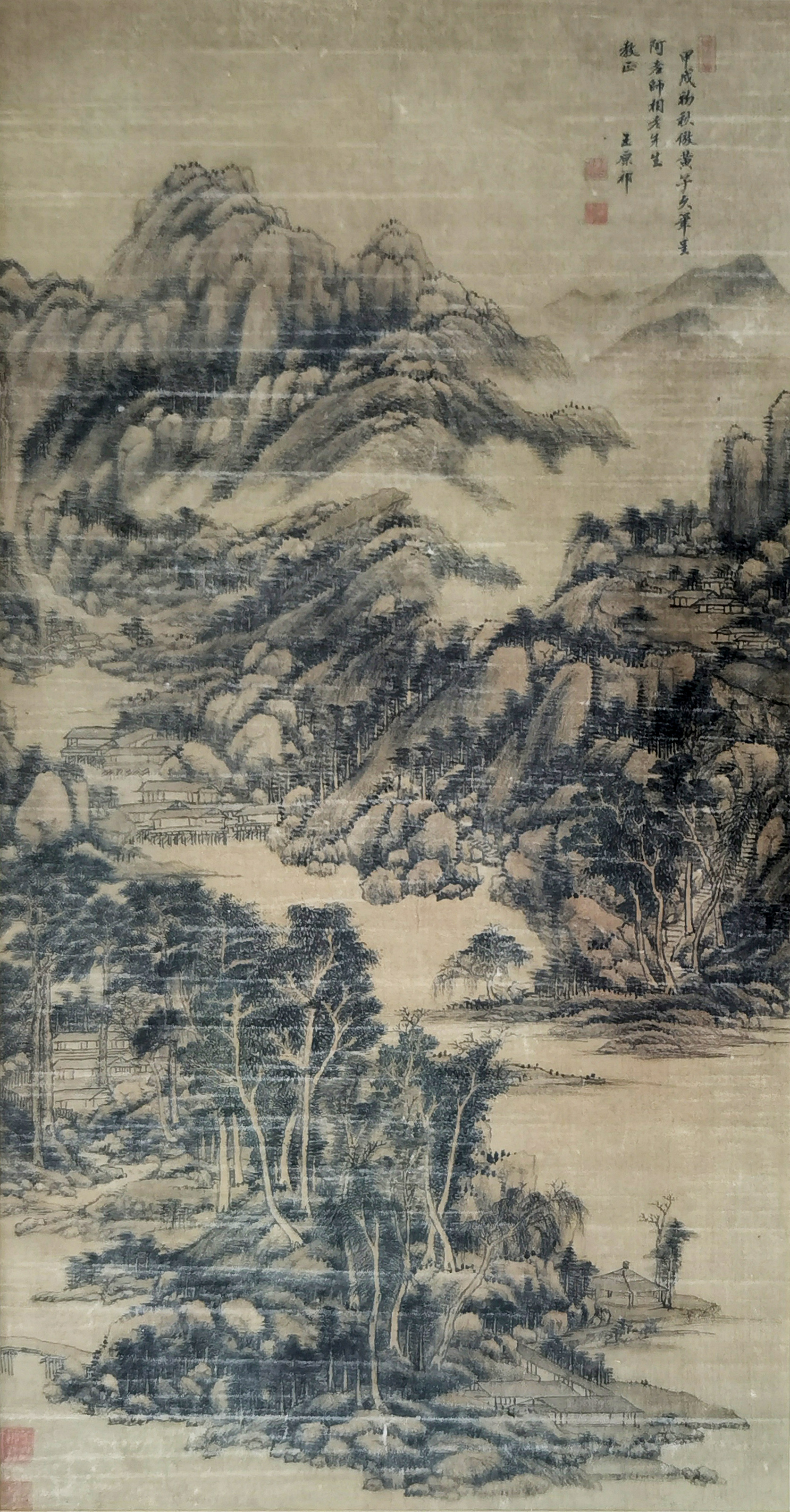 王原祁     山水