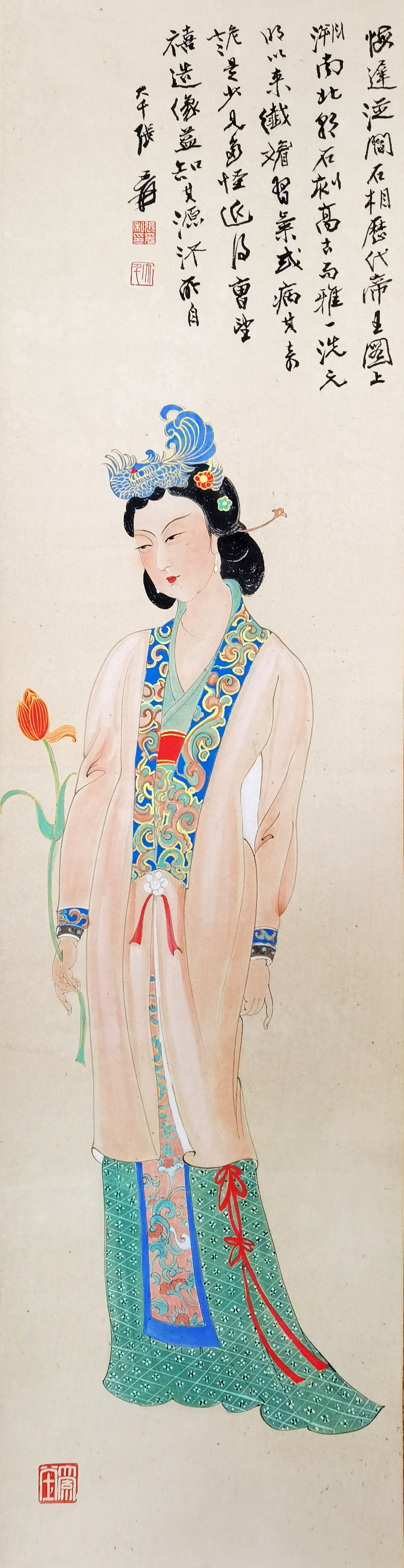 张大千     仕女图