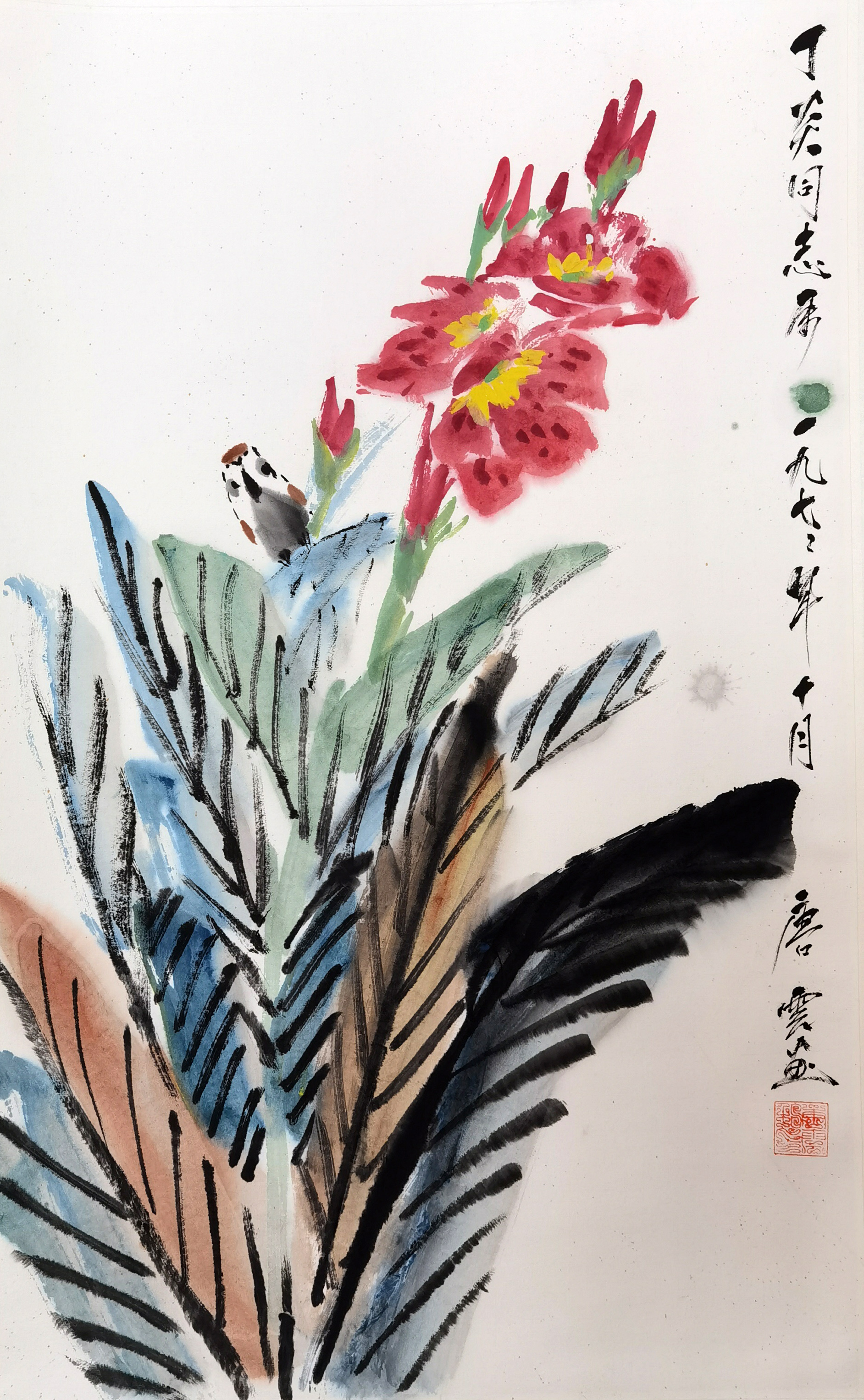 唐云     花鸟