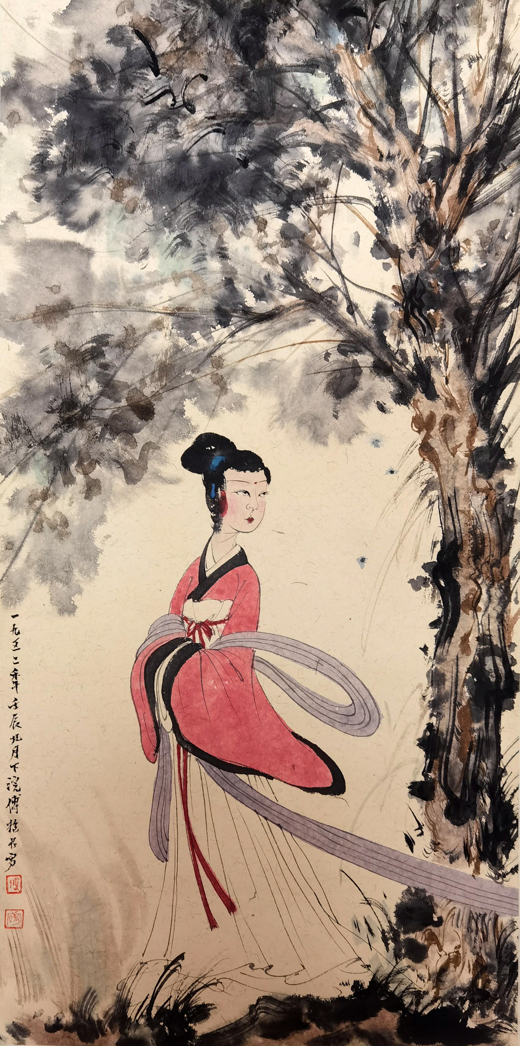 傅抱石     湘夫人