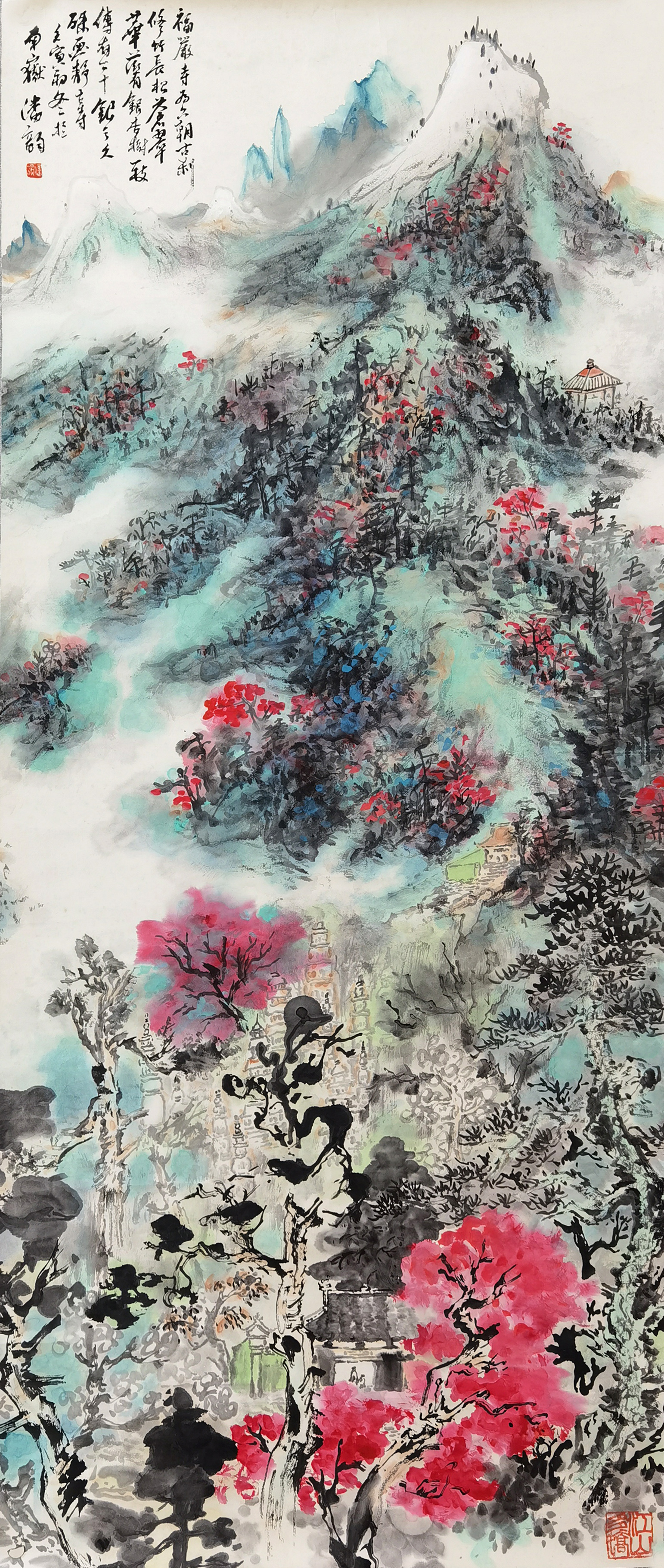 潘韵     山水