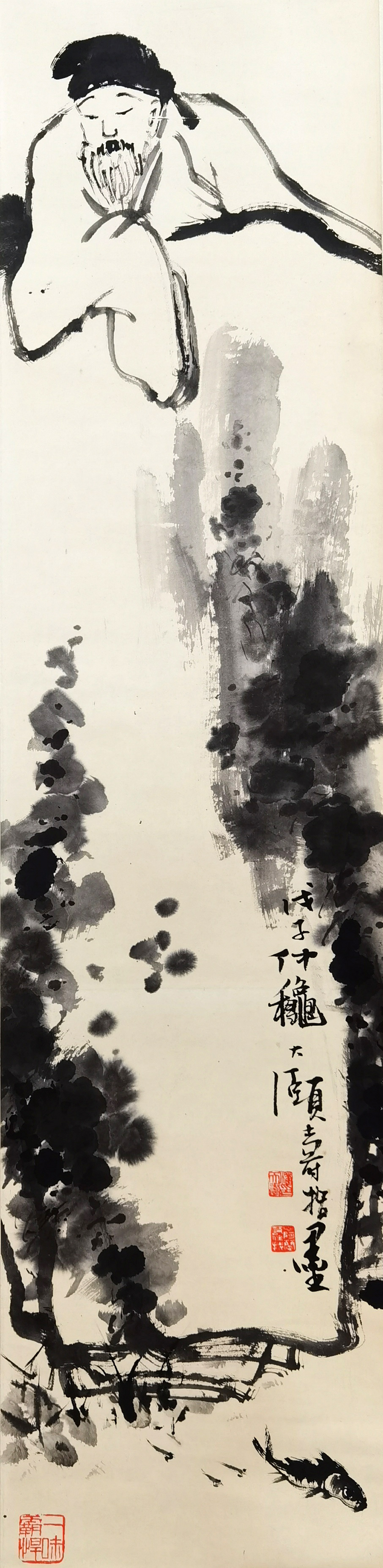 潘天寿     人物