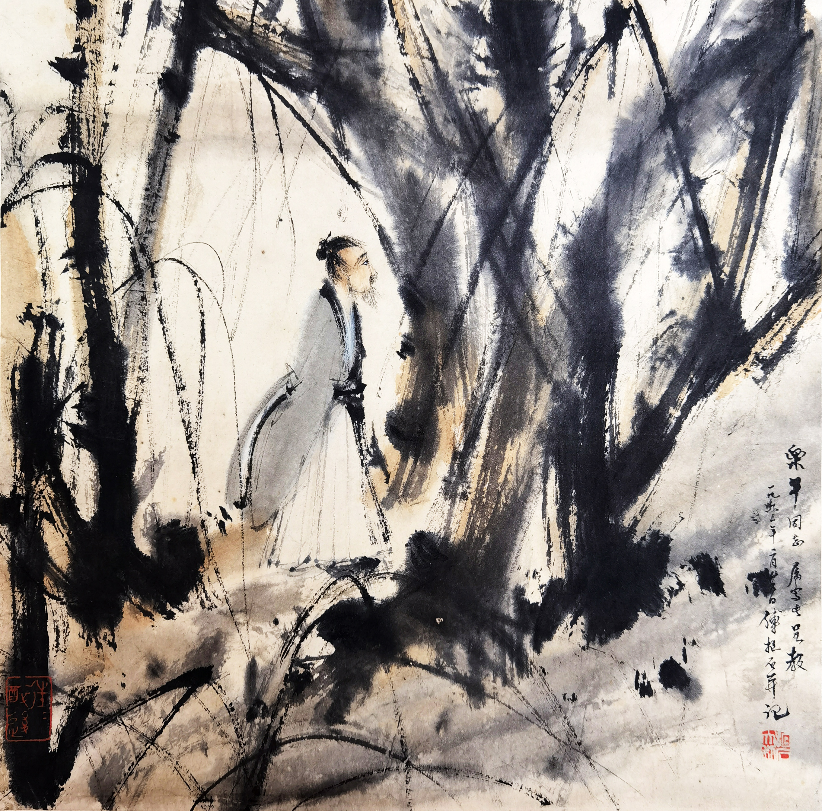 傅抱石     人物