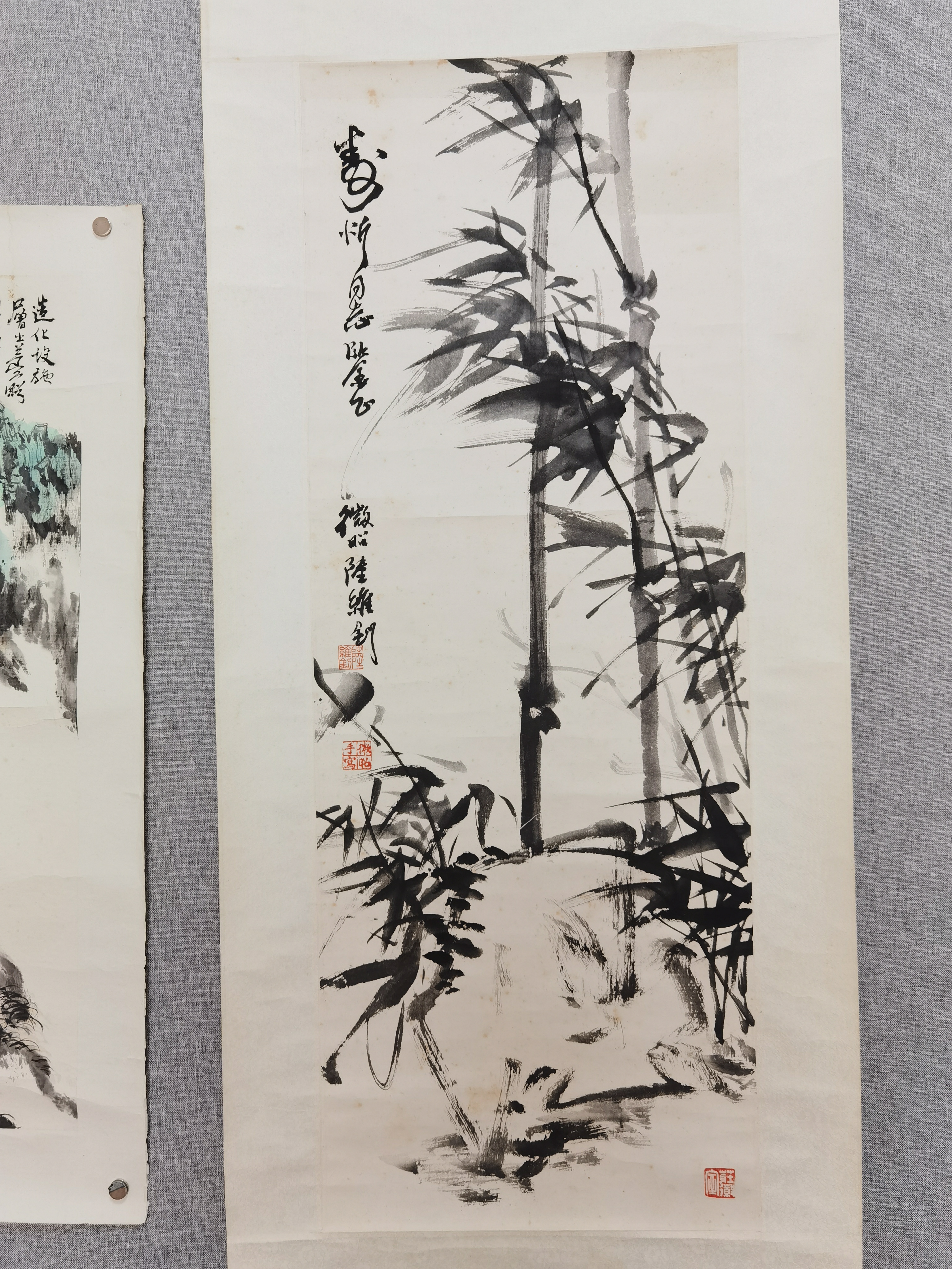 陆维钊     竹石图