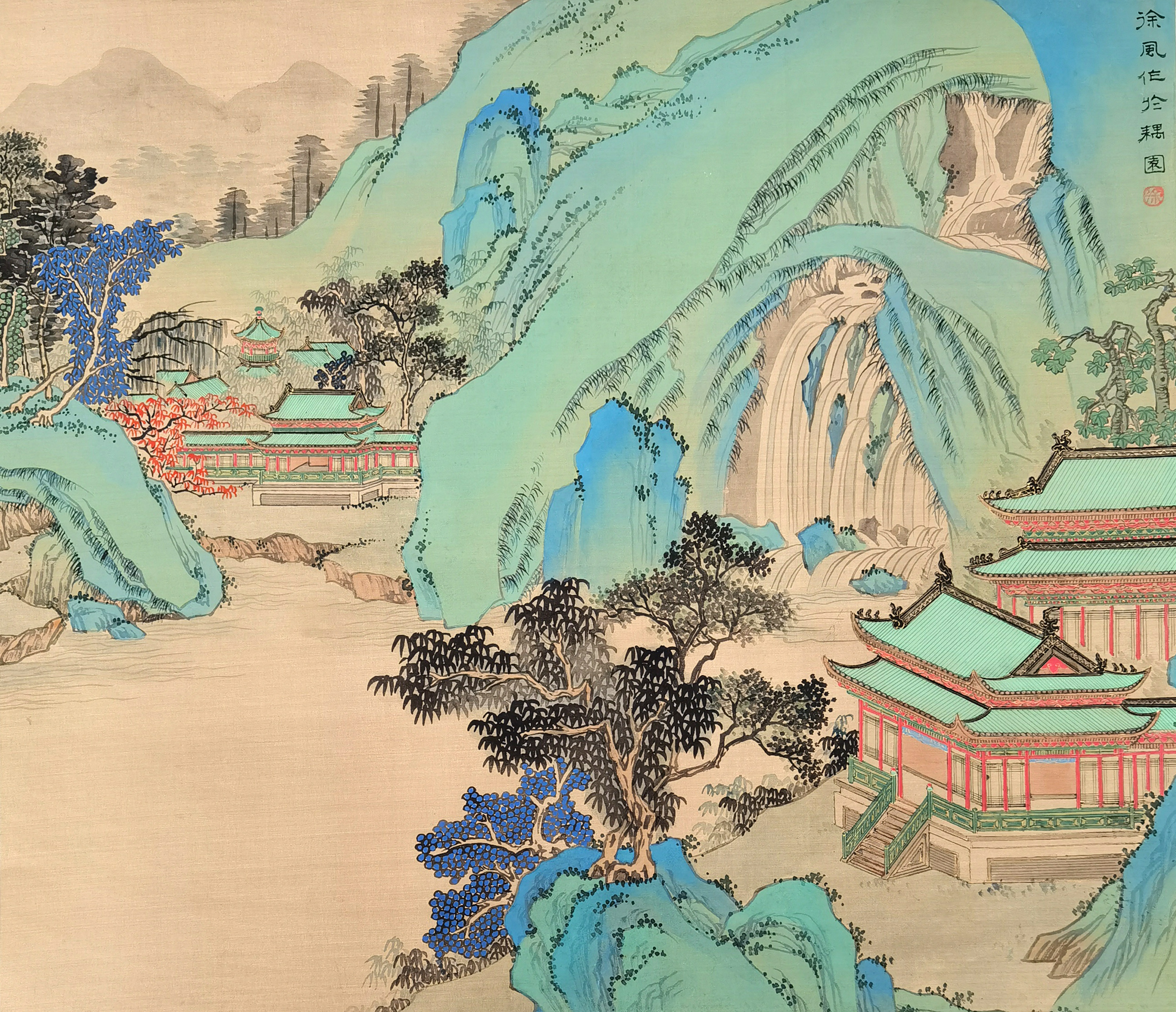 徐风     山水