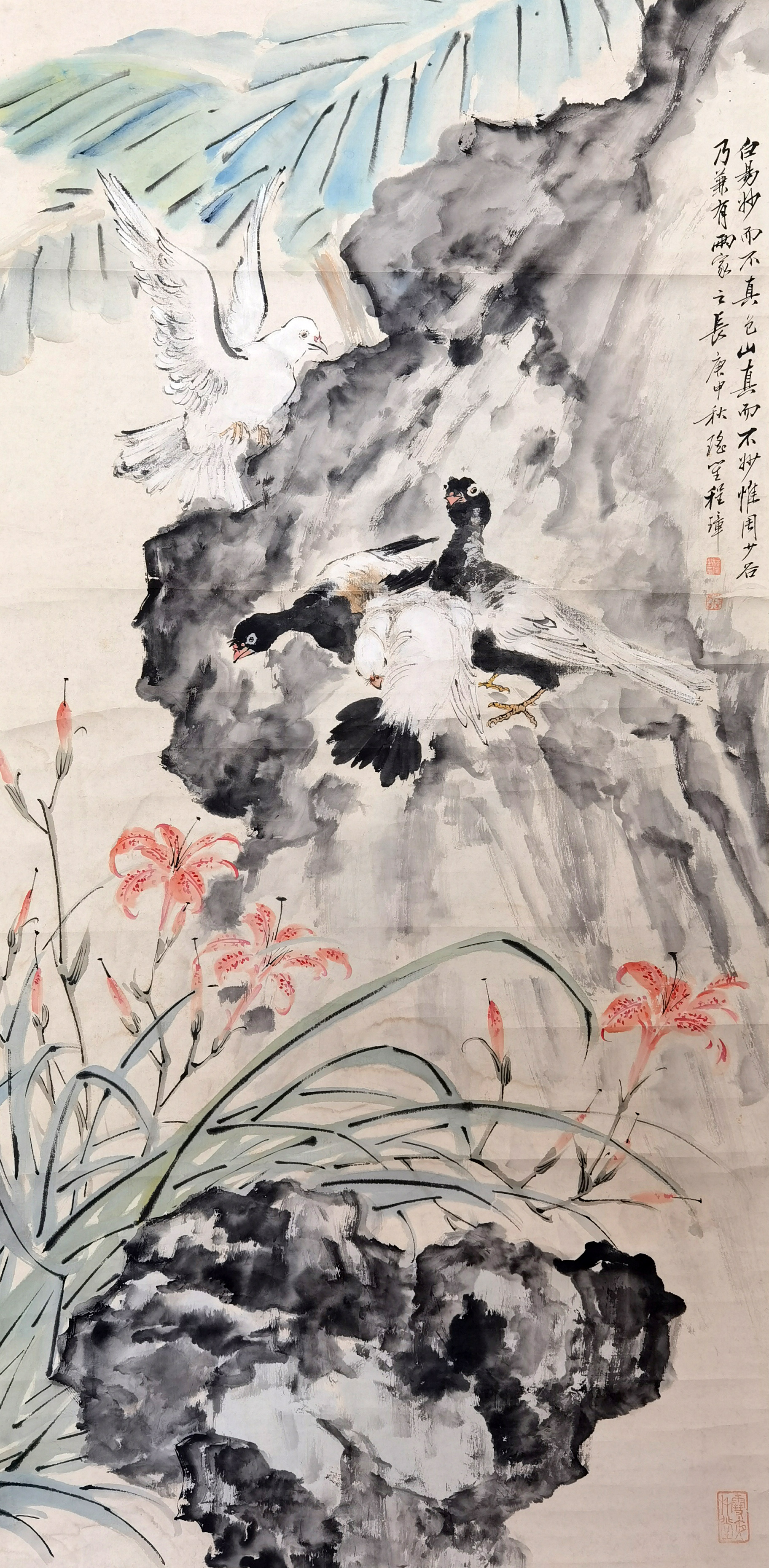 程璋     花鸟