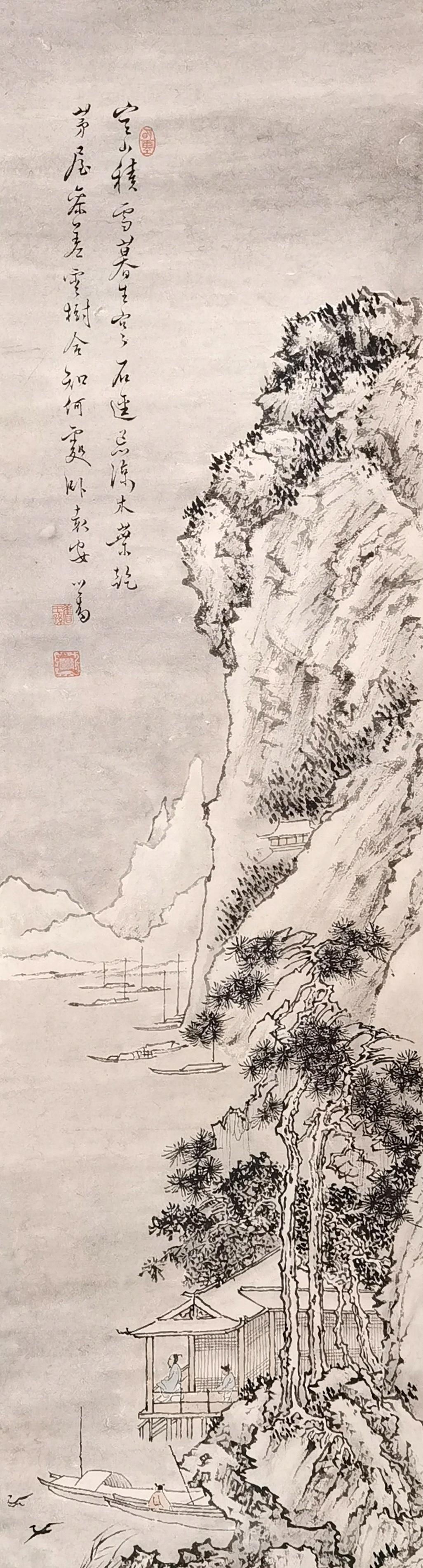 溥儒     山水