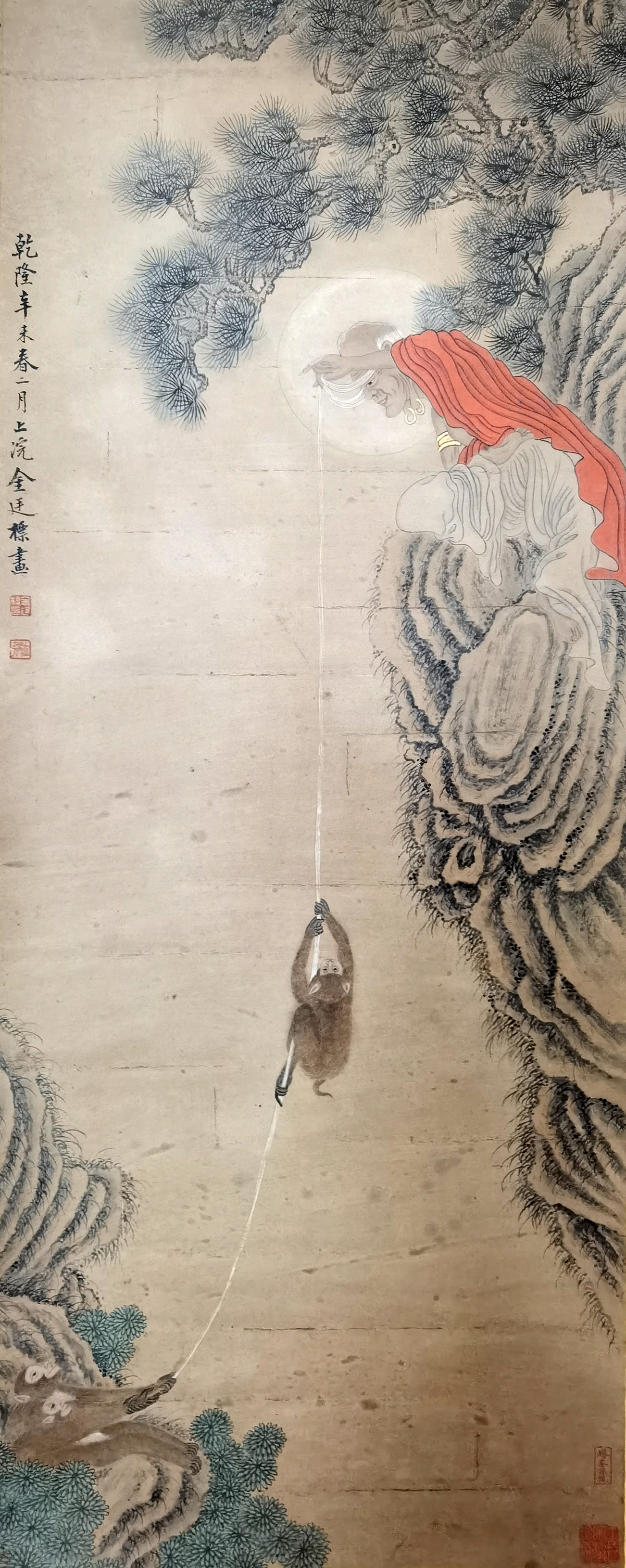 金廷标     罗汉戏猴