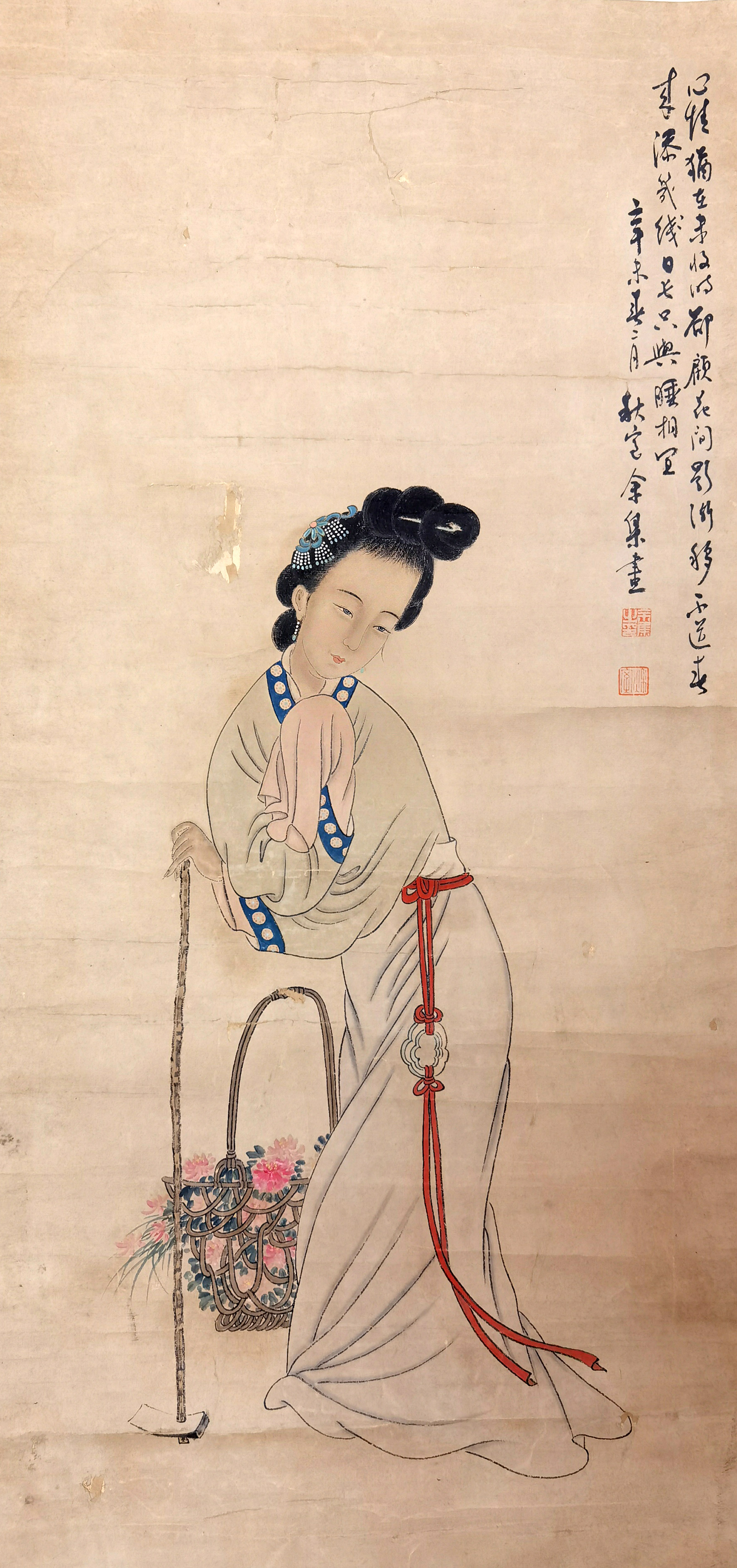 余集     仕女