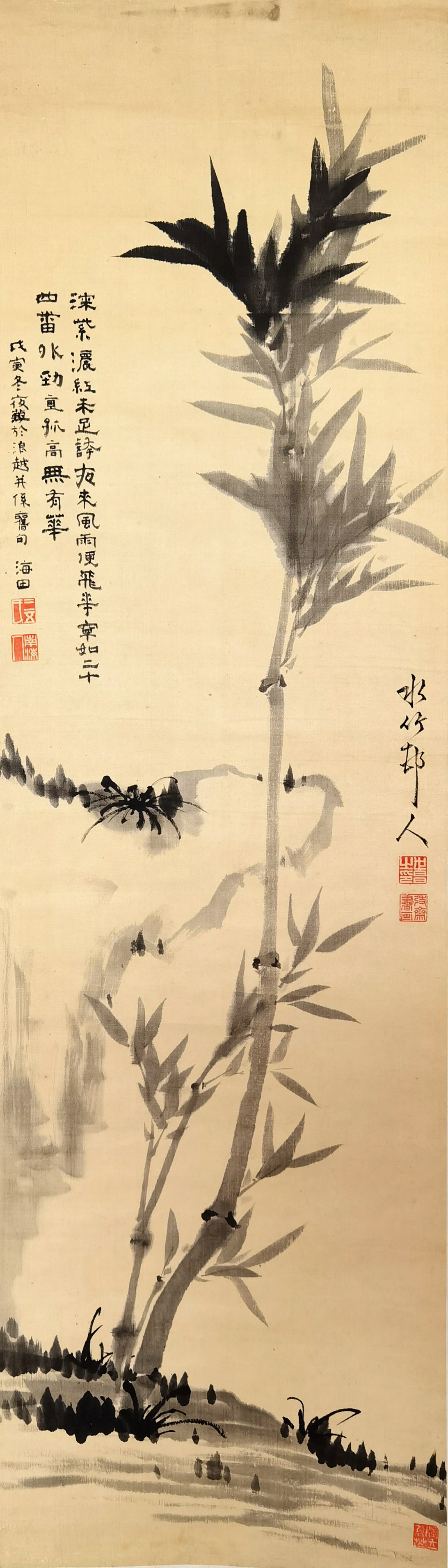 徐世昌     竹石图