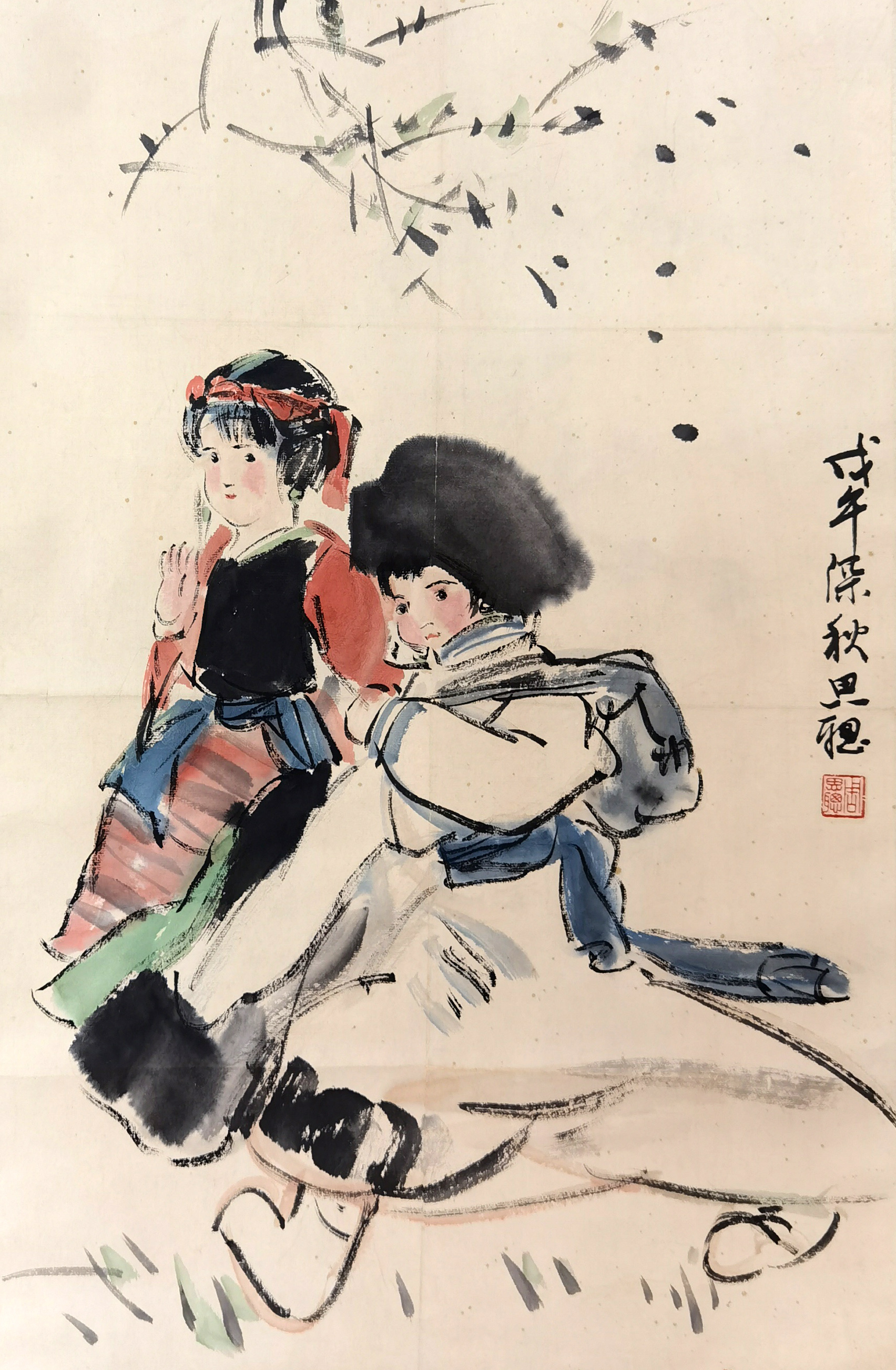 周思聪     人物