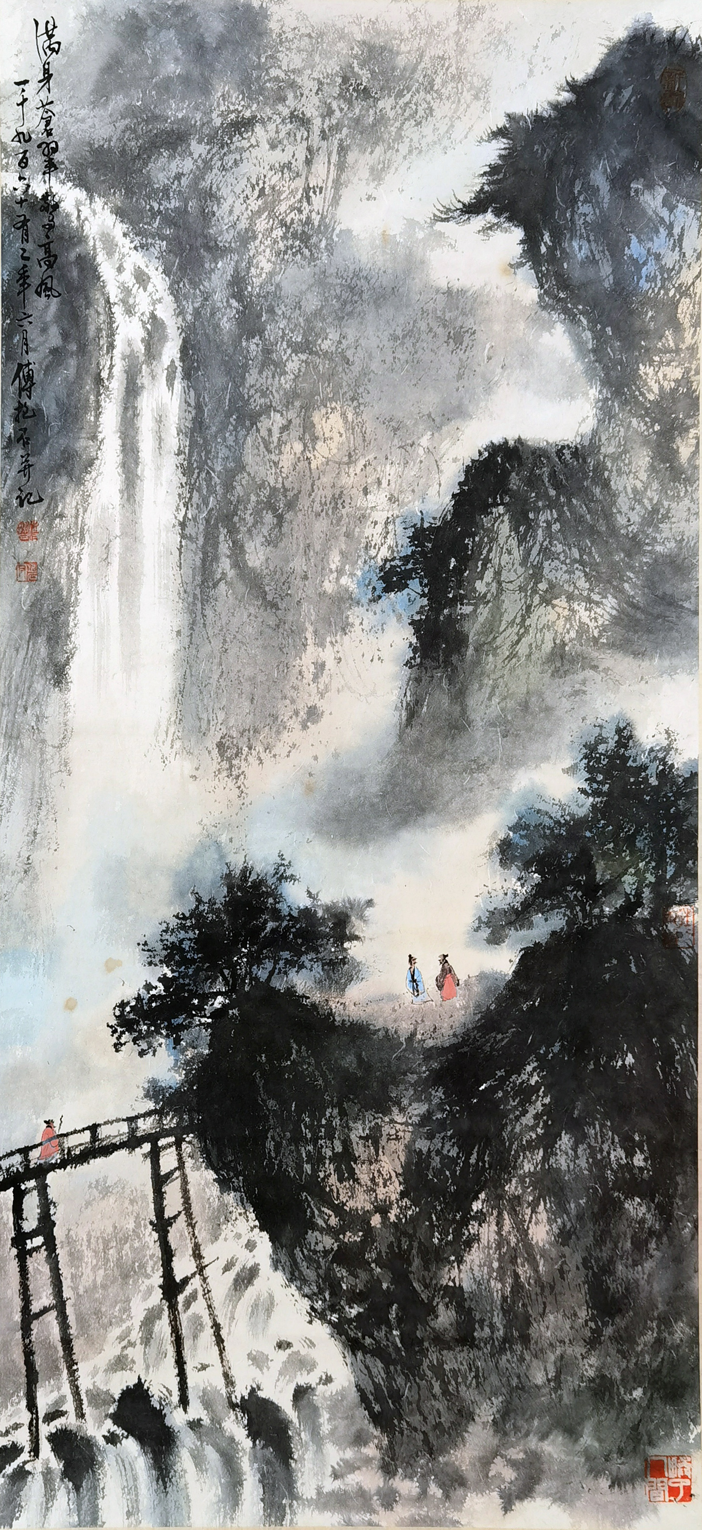 傅抱石     山水