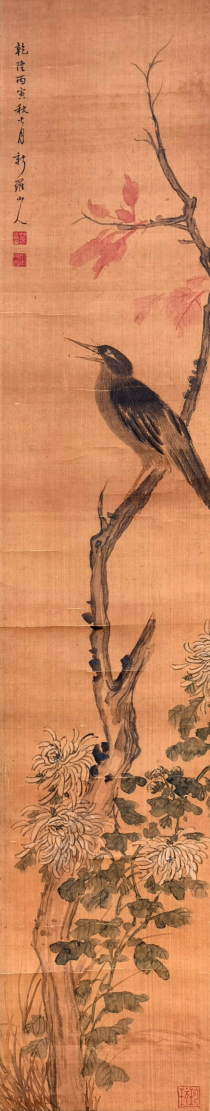 新罗山人     花鸟